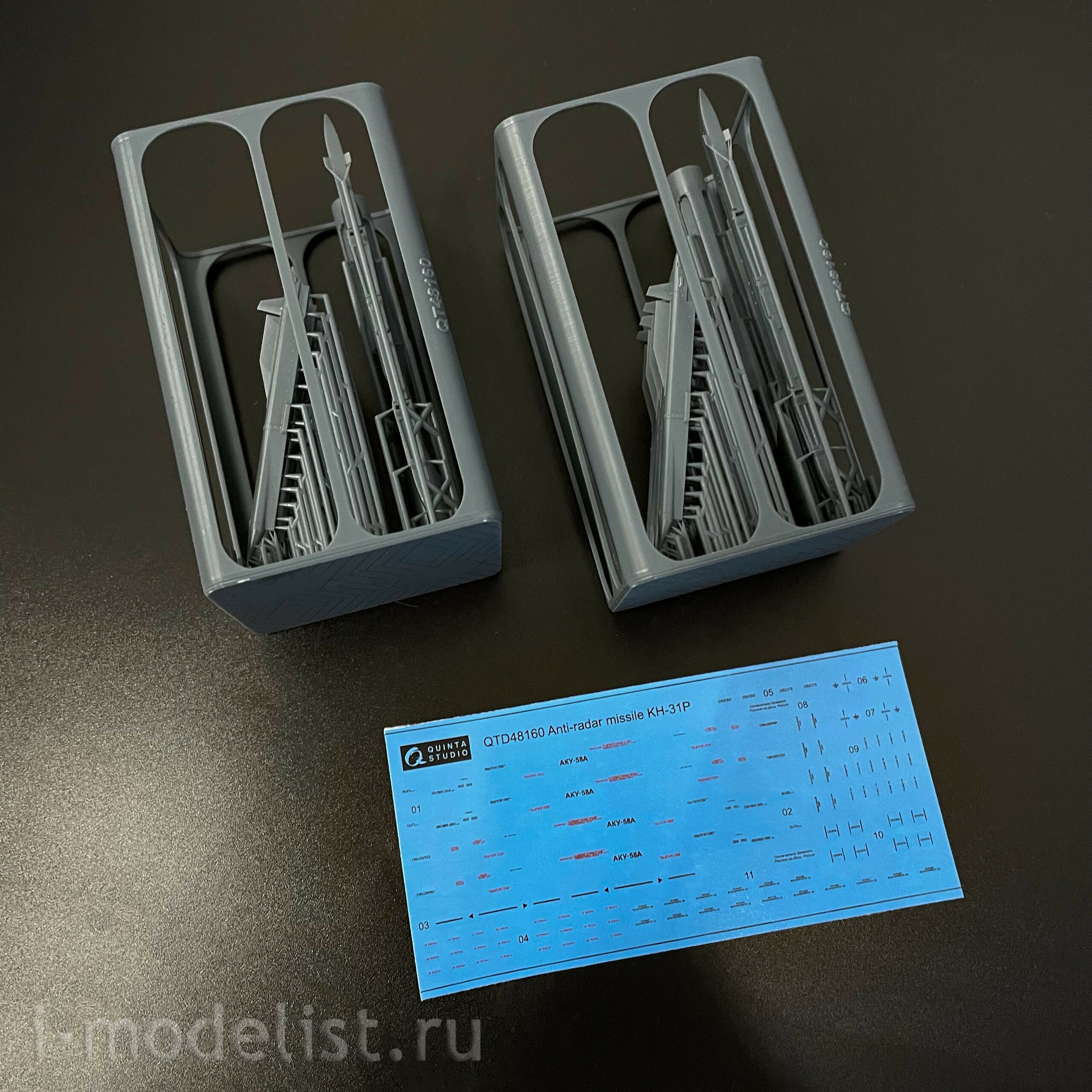 QT48160 Quinta Studio 1/48 Противорадиолокационные ракеты Х-31ПД с пусковыми устройствами, 2 шт. (для всех моделей)