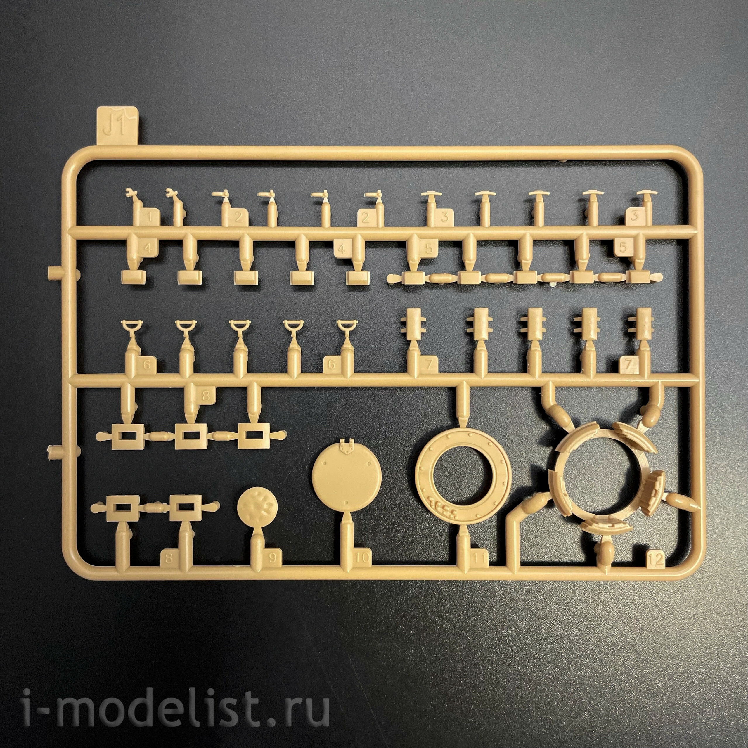 RM-5127 Rye Field Model 1/35 Sd.Kfz.161/1 Panzerkampfwagen IV Ausf.H поздний (с двигателем и рабочими траками)