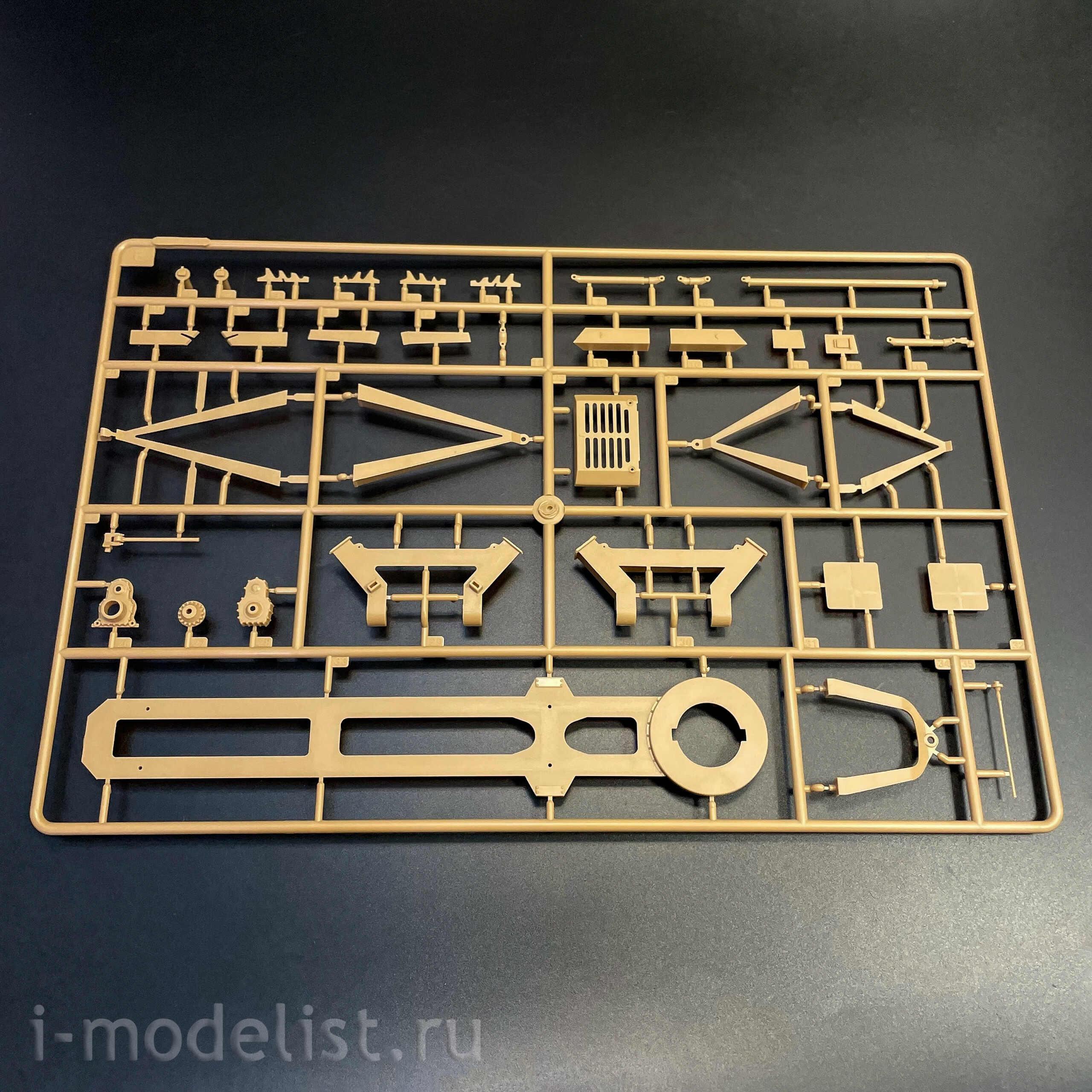 84579 HobbyBoss 1/35 Артиллерийская система Archer FH77BW L52