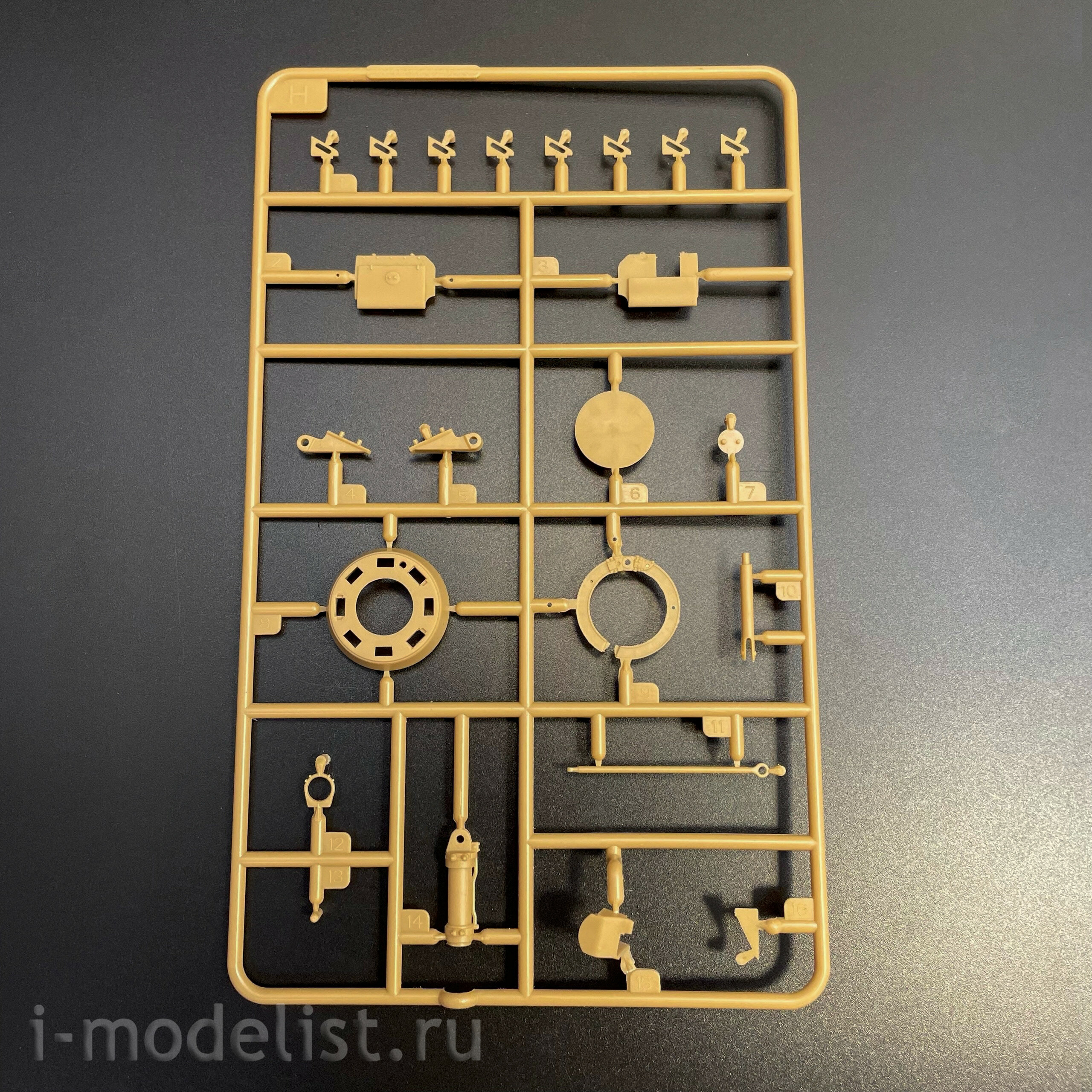 84568 HobbyBoss 1/35 Bergepanzer BPz2A2 “Buffalo” ARV