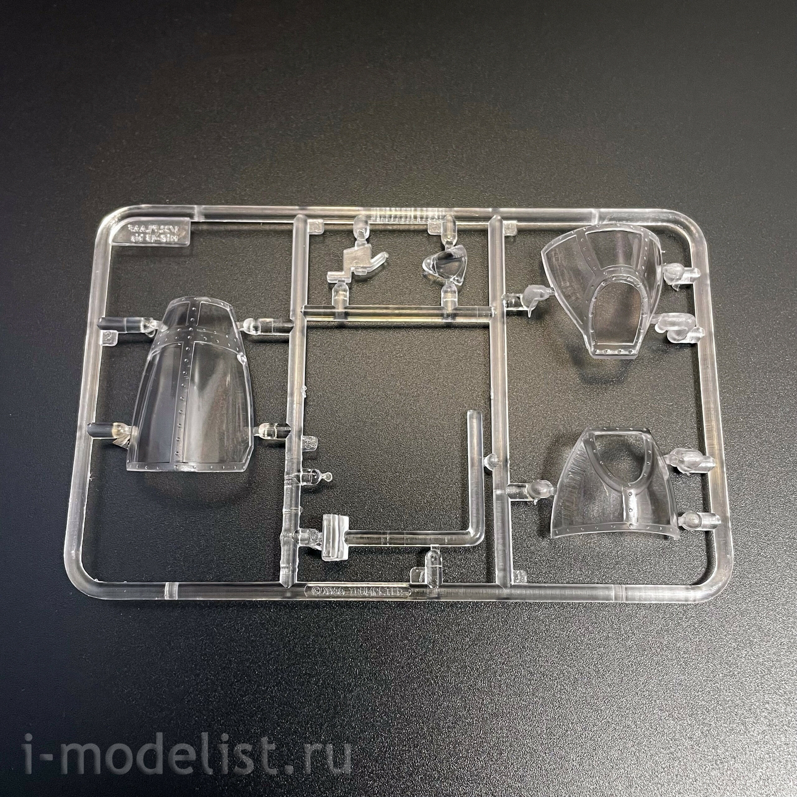 02204 Трубач 1/32 Советский реактивный истребитель М-15 BIS