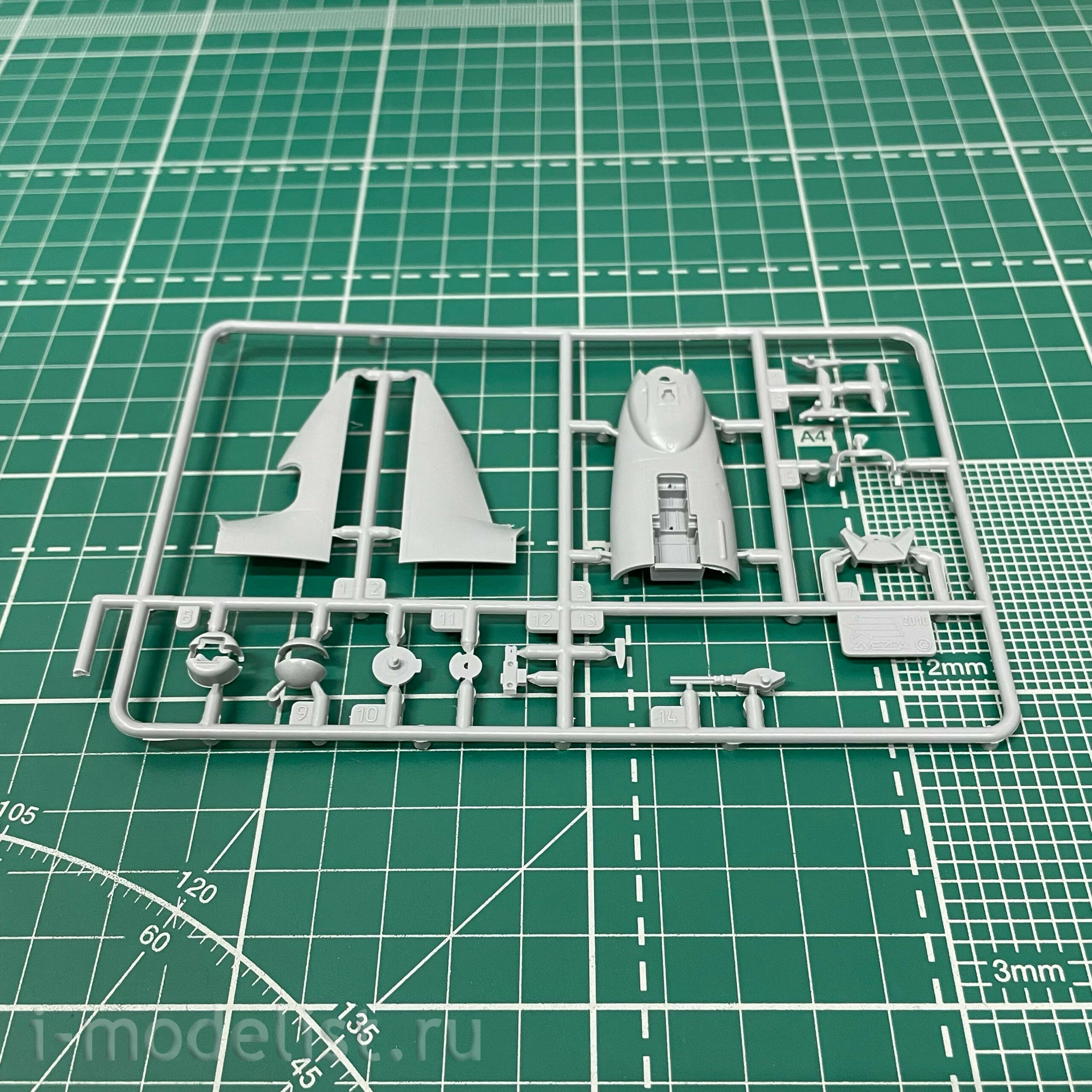 7276ПН Звезда 1/72 Подарочный набор: Российский ударный вертолет Ми-35М