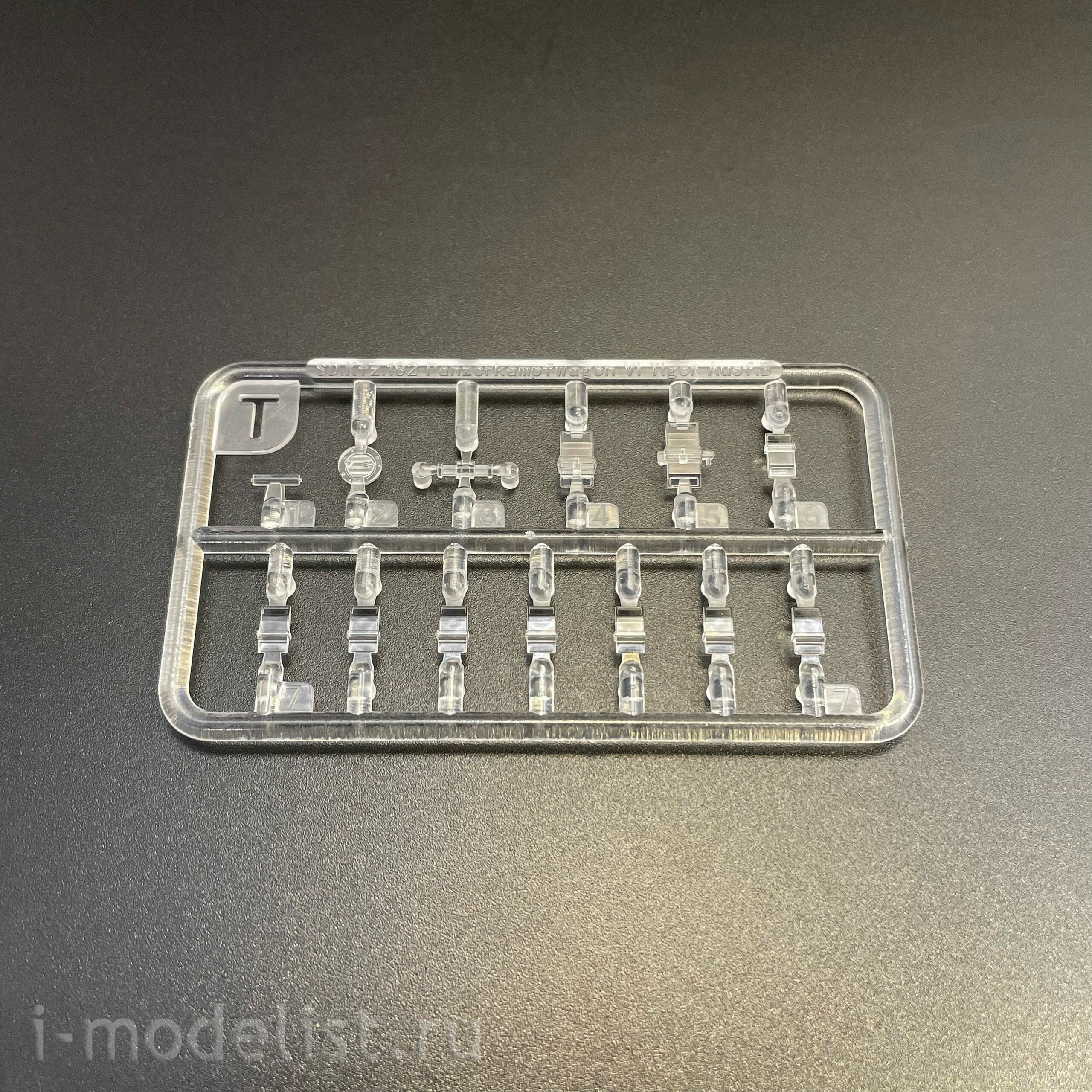 RM-5126 Rye Field Model 1/35 Немецкий тяжелый танк Sd.Kfz.182 Tiger Ausf.B King Tiger (турель Henschel), продвинутая версия