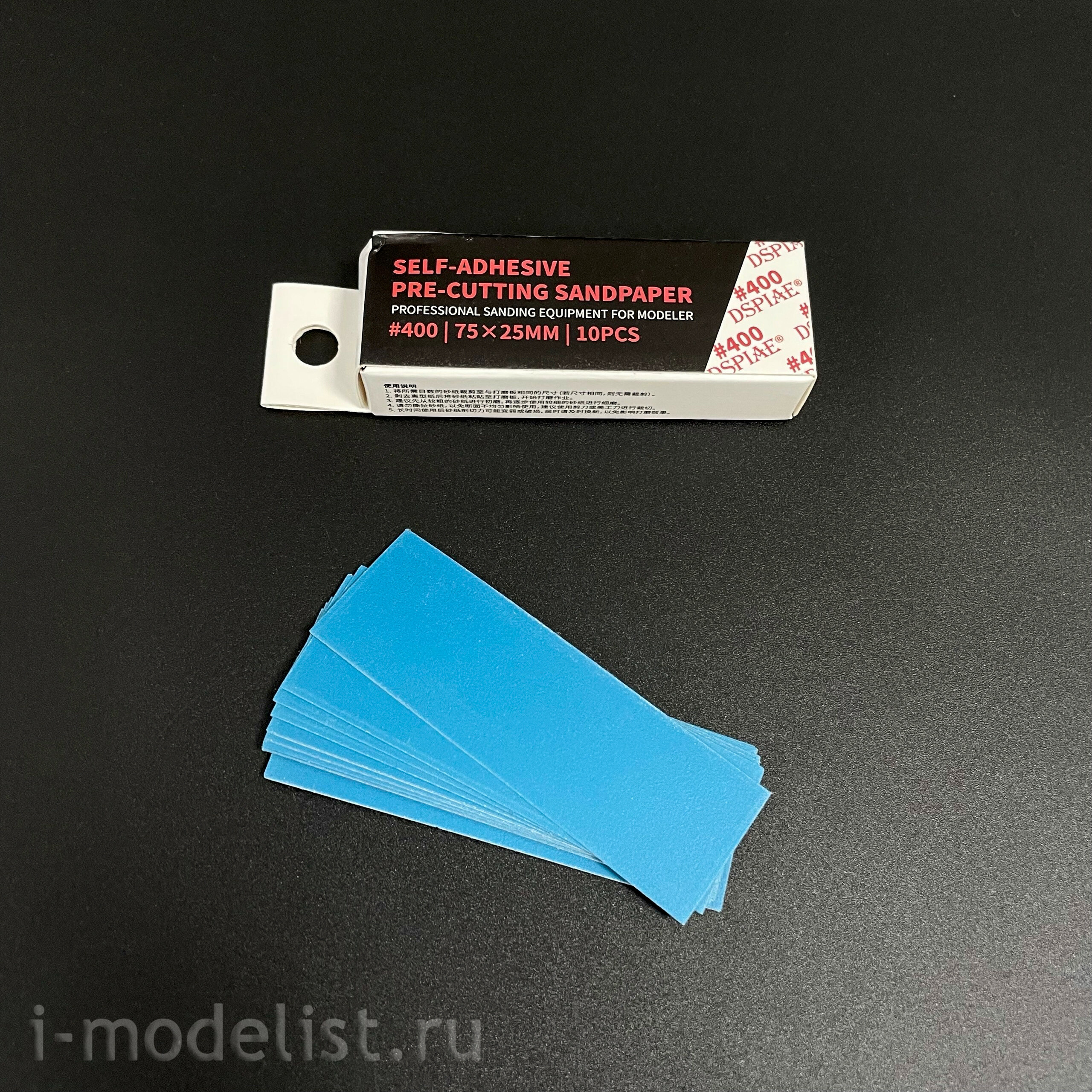 DSP-400 DSPIAE Самоклеящаяся наждачная бумага #400 (10 шт.)