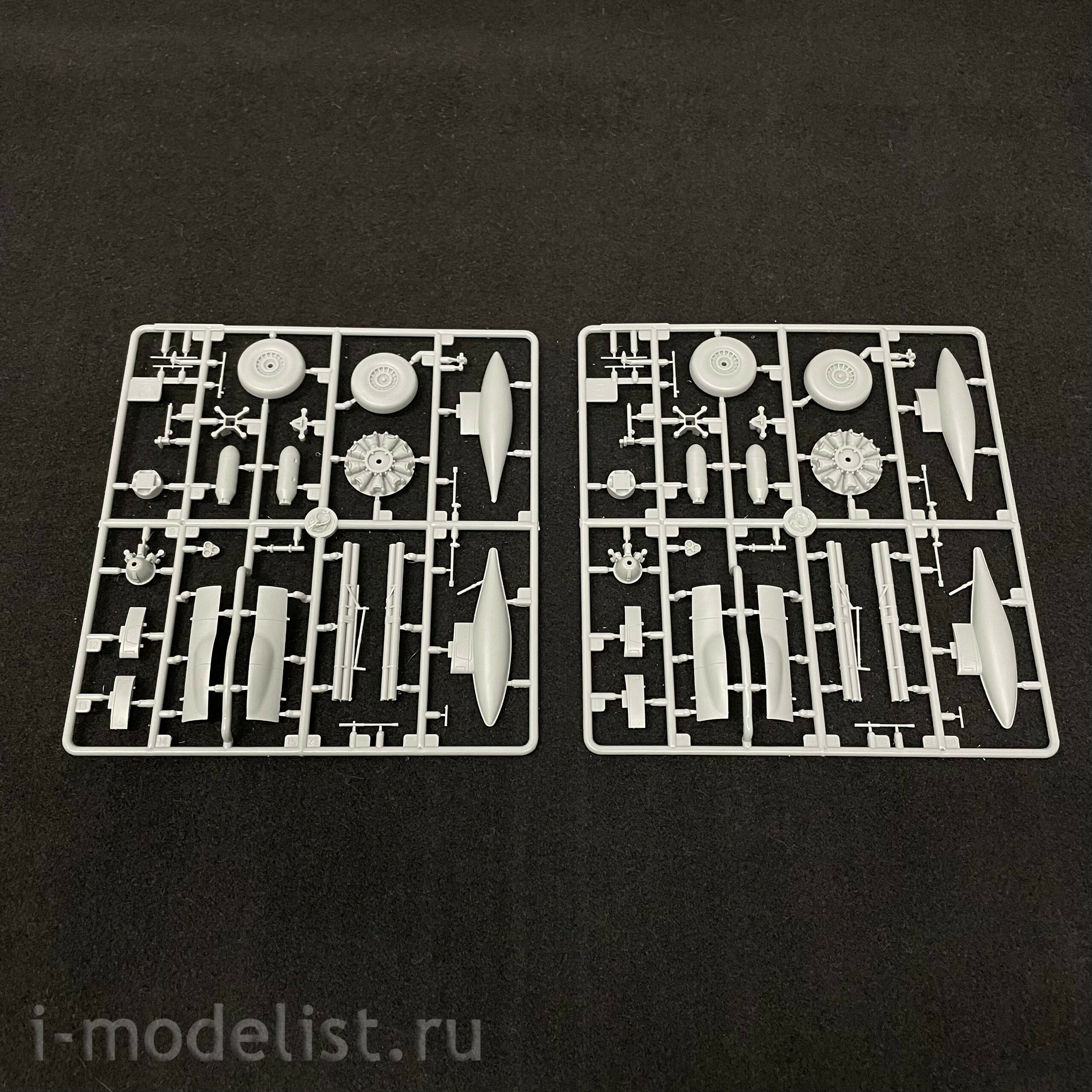 81730 HobbyBoss 1/48 Американский тяжелый ночной истребитель P-61A Black Widow