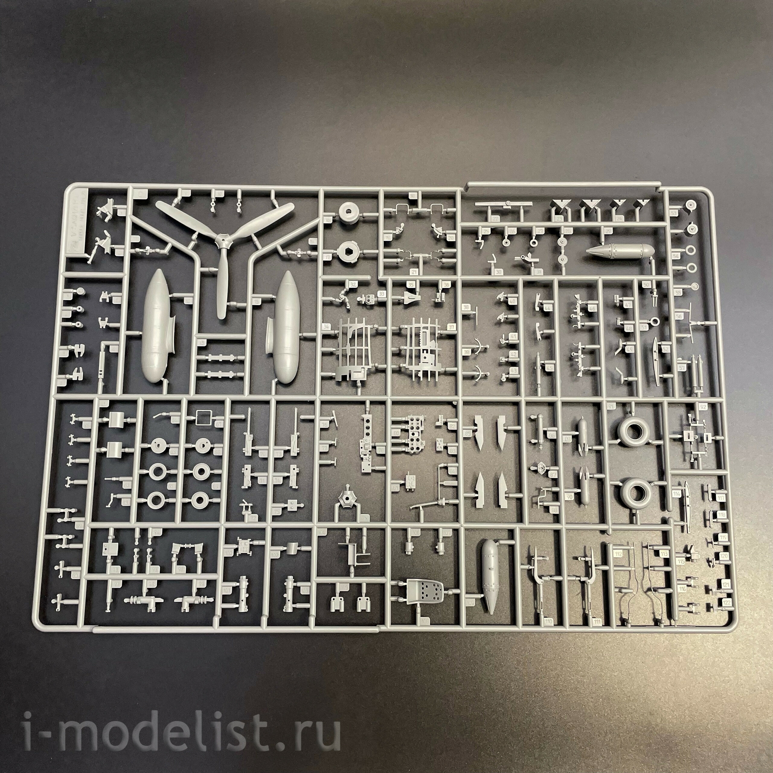 BSF-002 Border Model 1/35 Летная палуба авианосца 