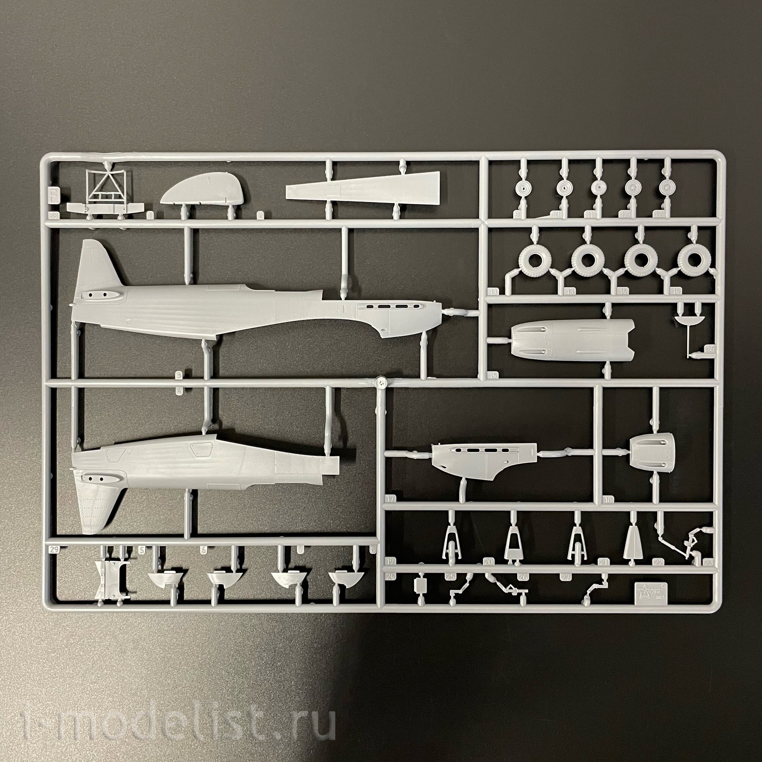 4837ГП Звезда 1/48 Серия 