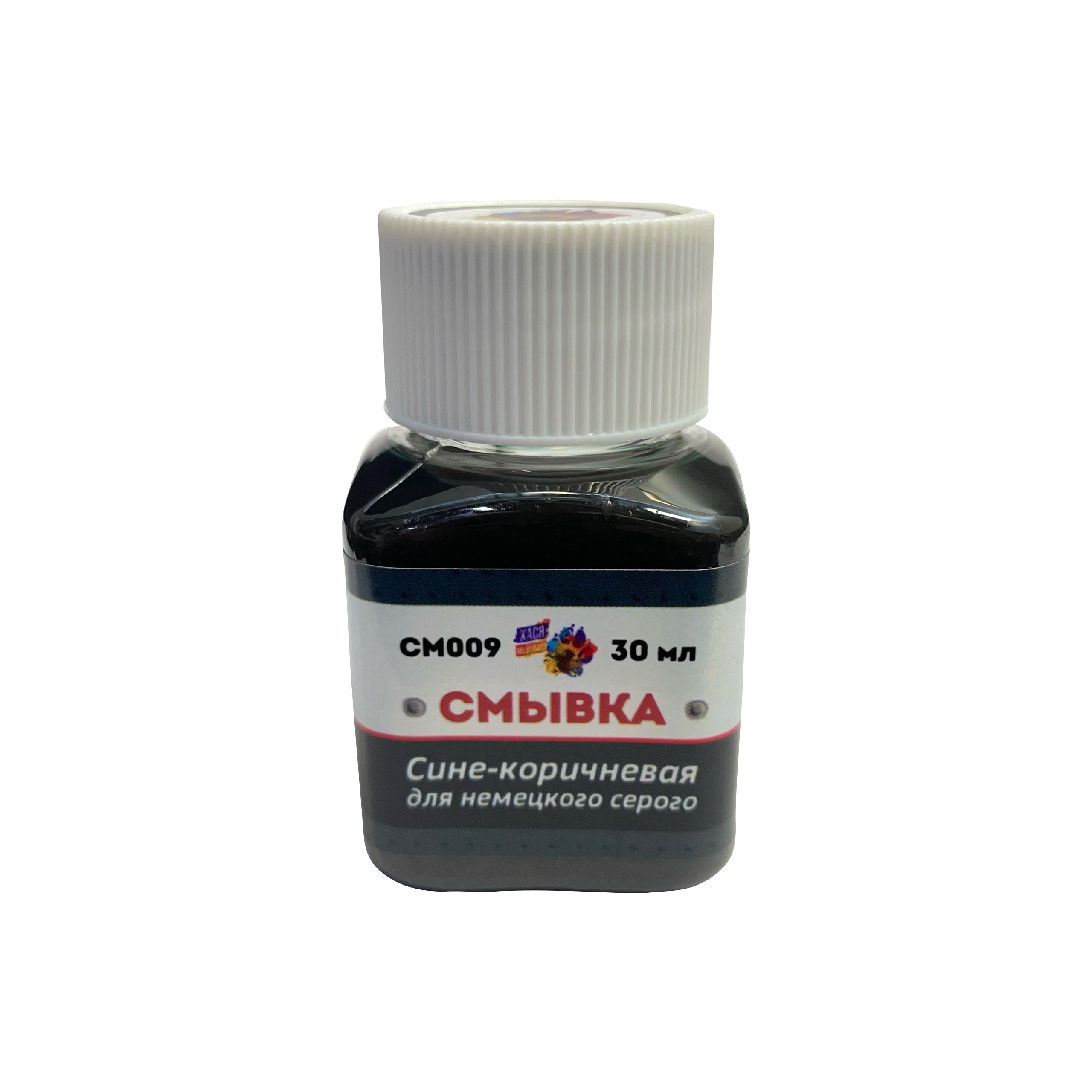 СМ009 Хася Моделист Смывка сине-коричневая для немецкого серого, 30 мл