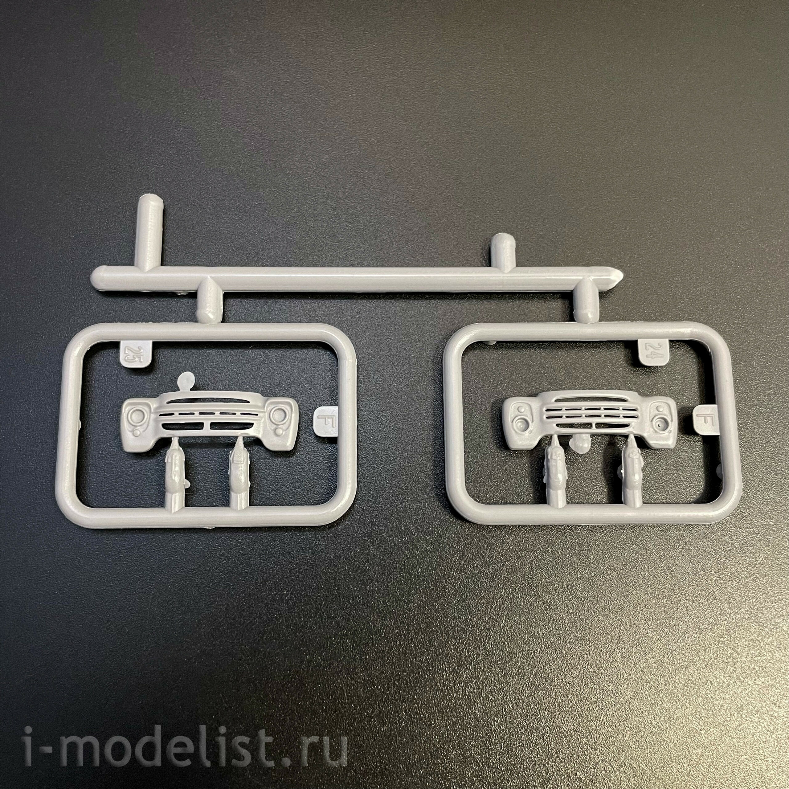 7202AVD AVD Models 1/72 АЦ-40 (130)-63Б пожарная автоцистерна