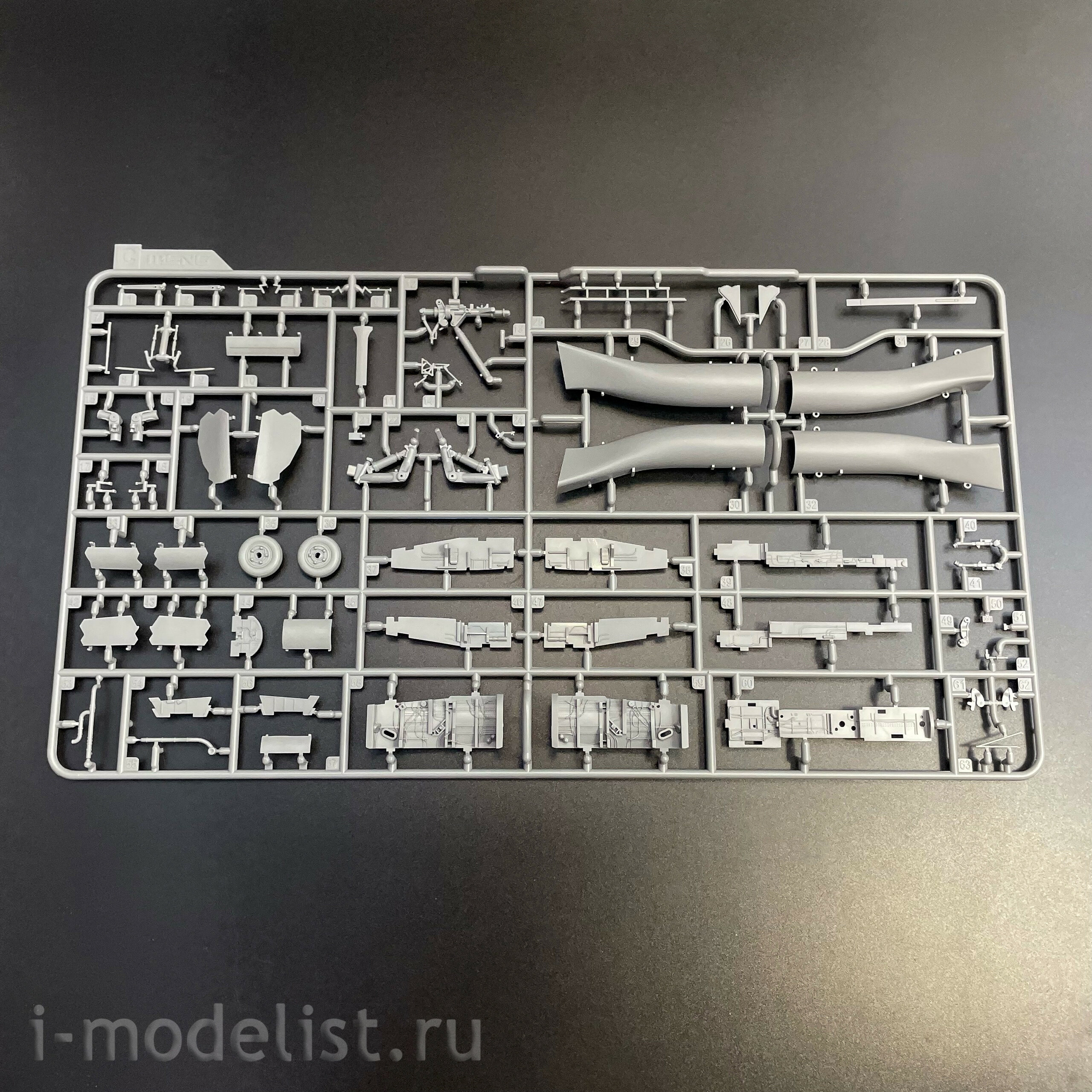 LS-019 Meng 1/48 Самолёт радиоэлектронной борьбы EA-18G Growler