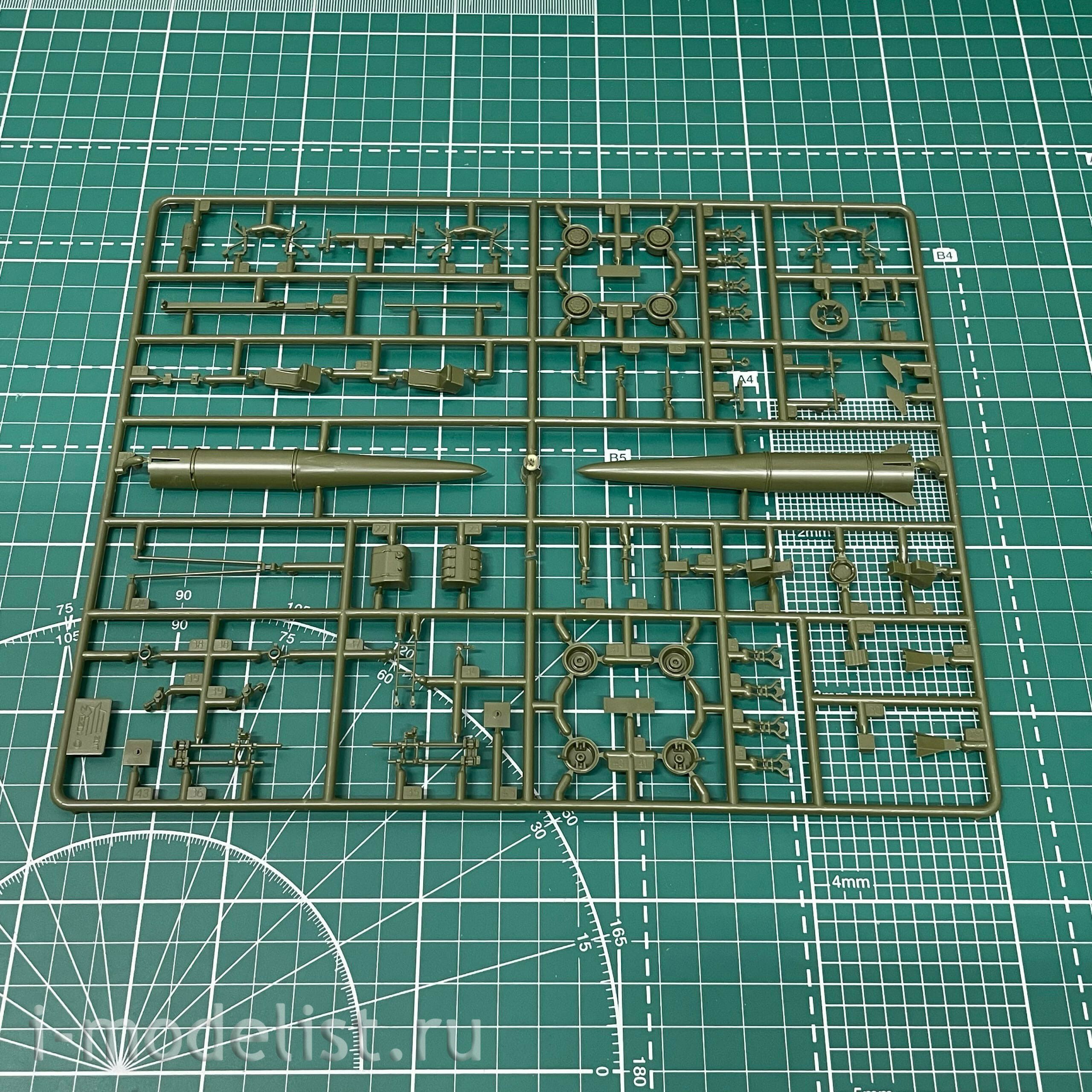 5028ПН Звезда 1/72 Подарочный набор: Искандер - М