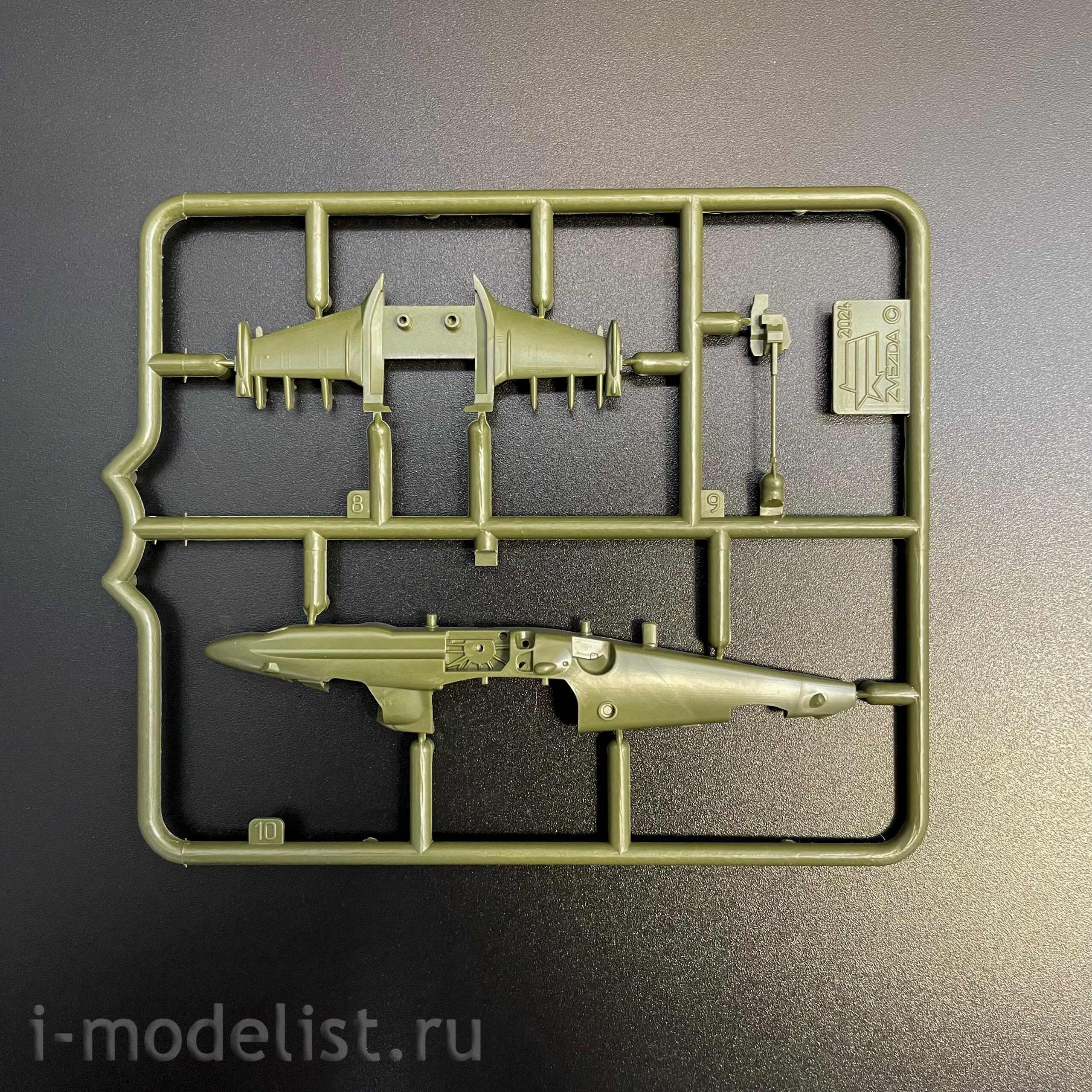7429 Звезда 1/144 Российский разведывательно-боевой вертолет Ка-52 