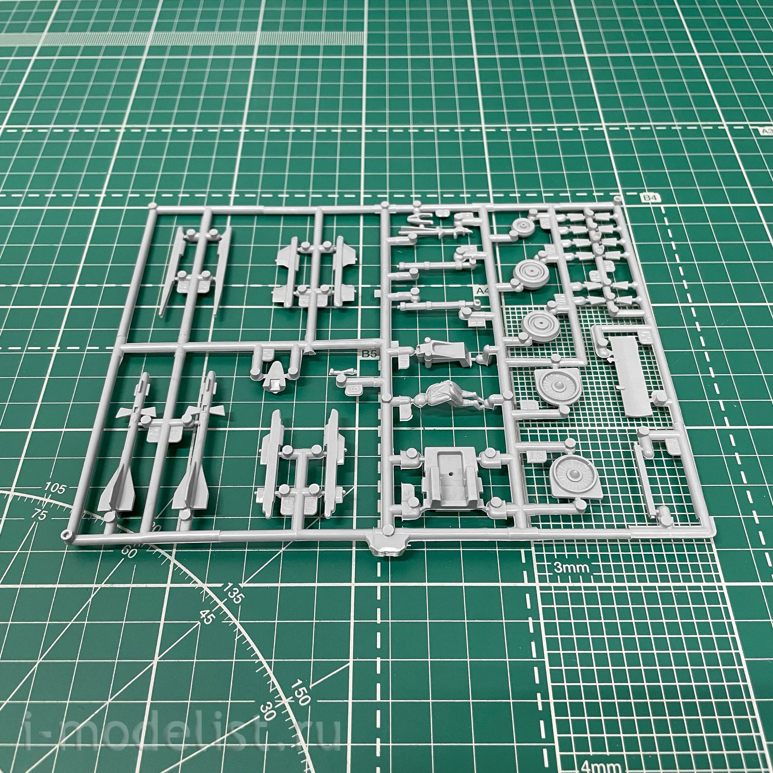 7240ПН Звезда 1/72 Подарочный набор: Истребитель завоевания превосходства в воздухе Су-35