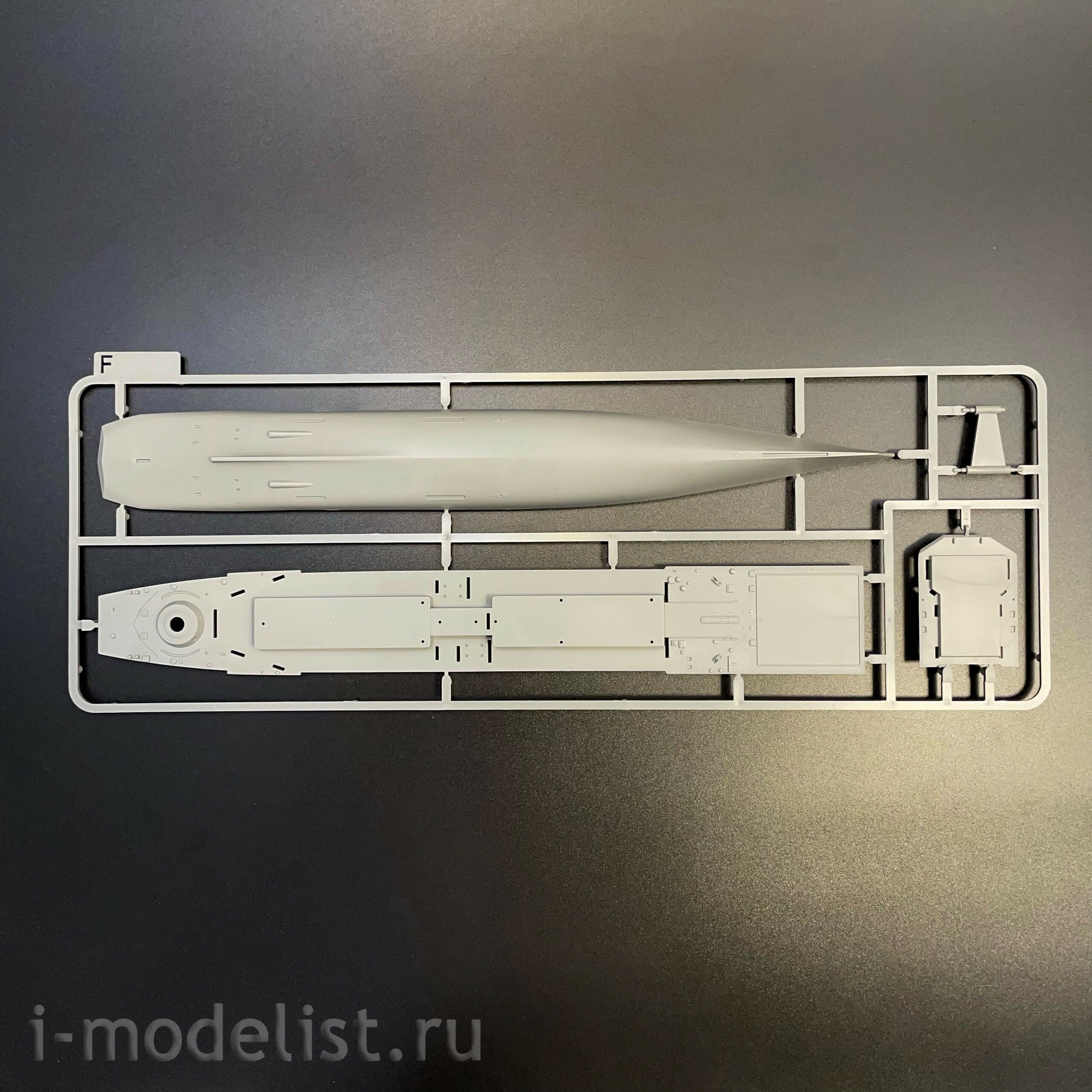 6012 Takom 1/350 FFG Project 20380 (ранний)