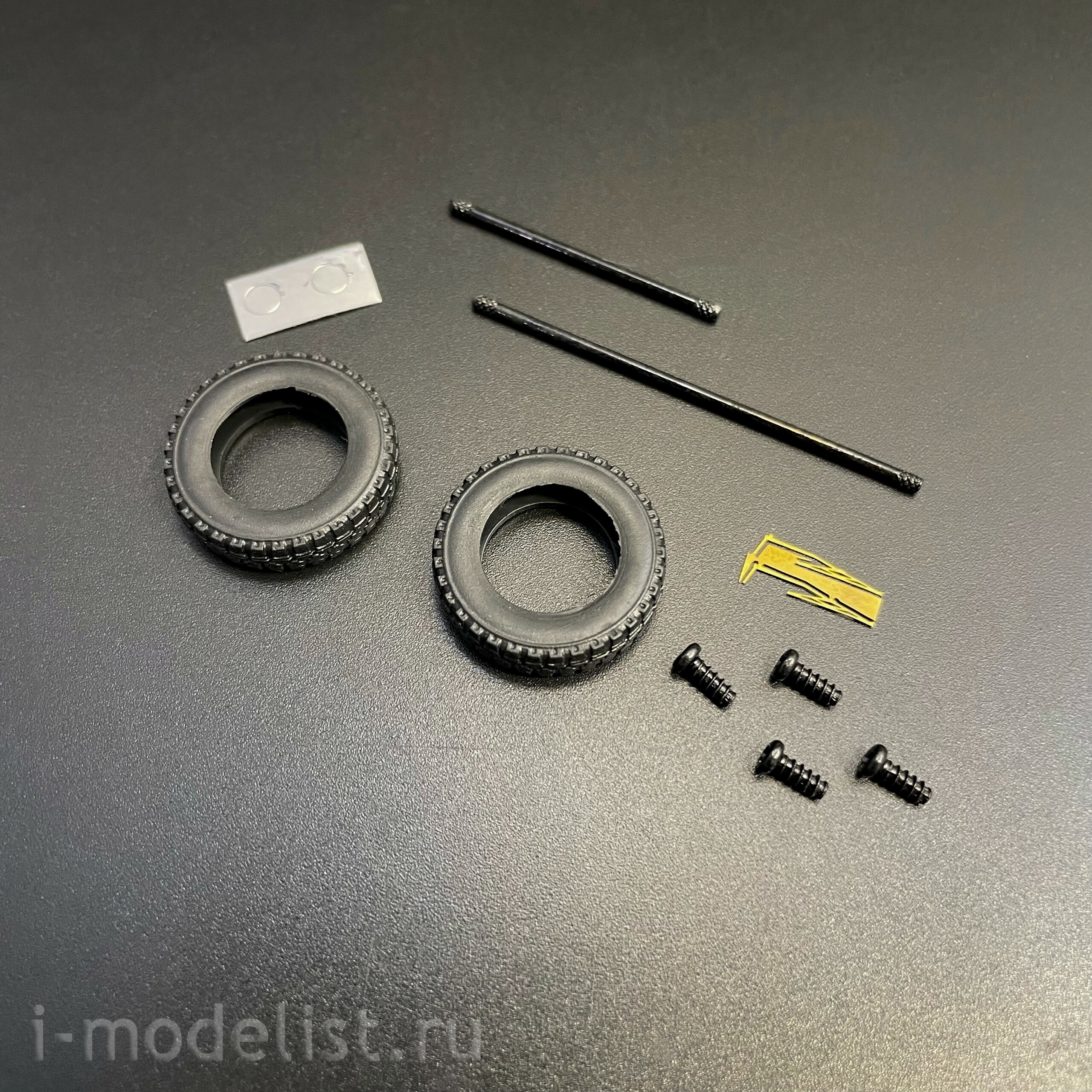 4086AVD AVD Models 1/43 Автобус 672А