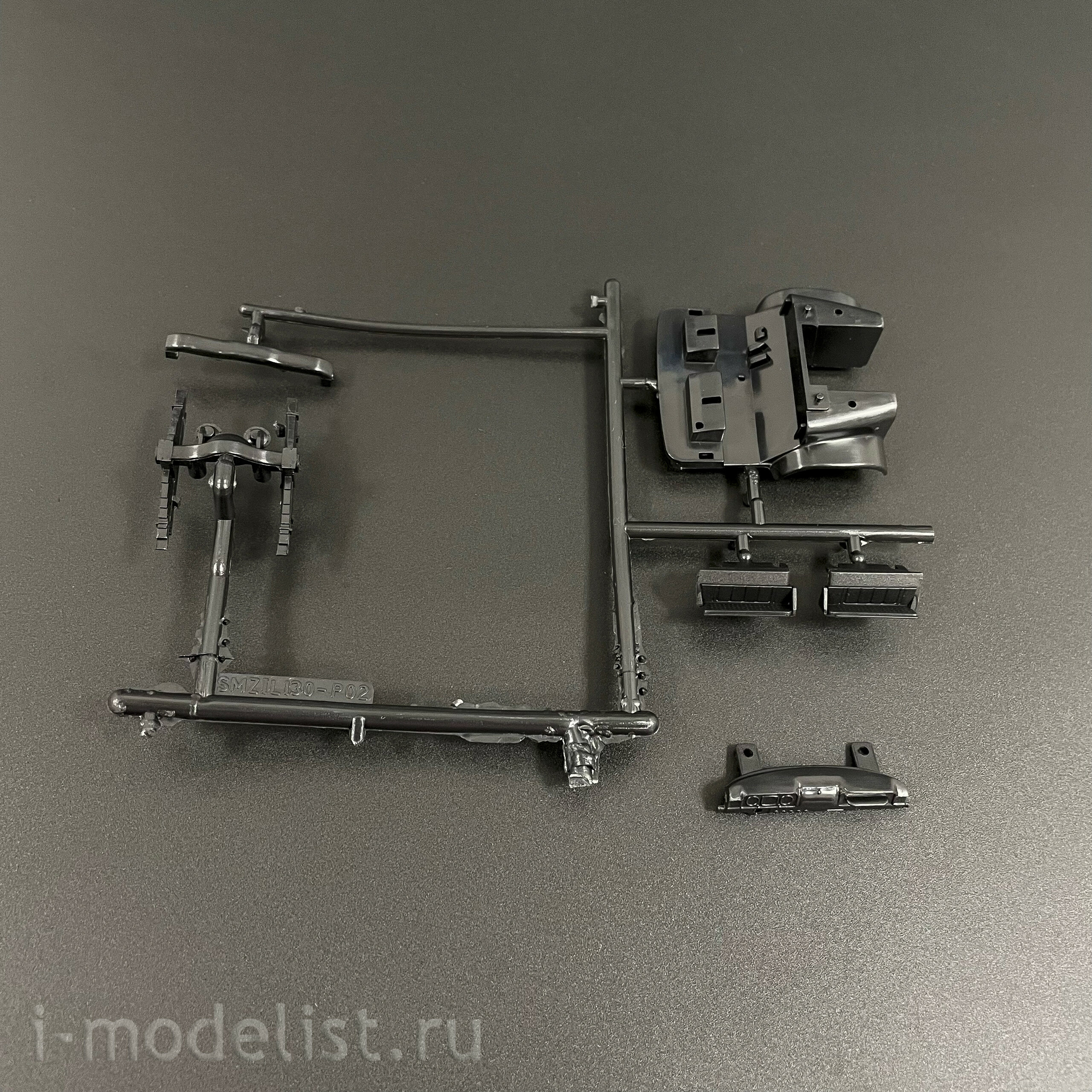 7077AVD AVD Models 1/43 Автомобиль 130В1 с полуприцепом-муковозом К4-АМГ