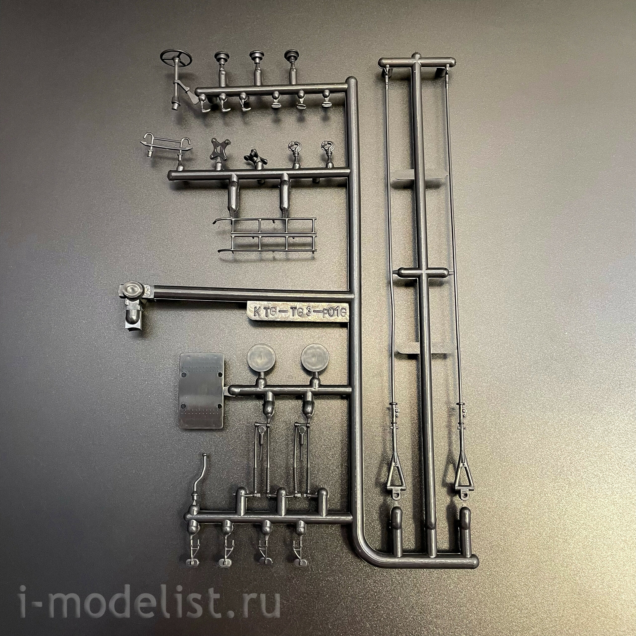 4091AVD AVD Models 1/43 Троллейбус ТГ-3