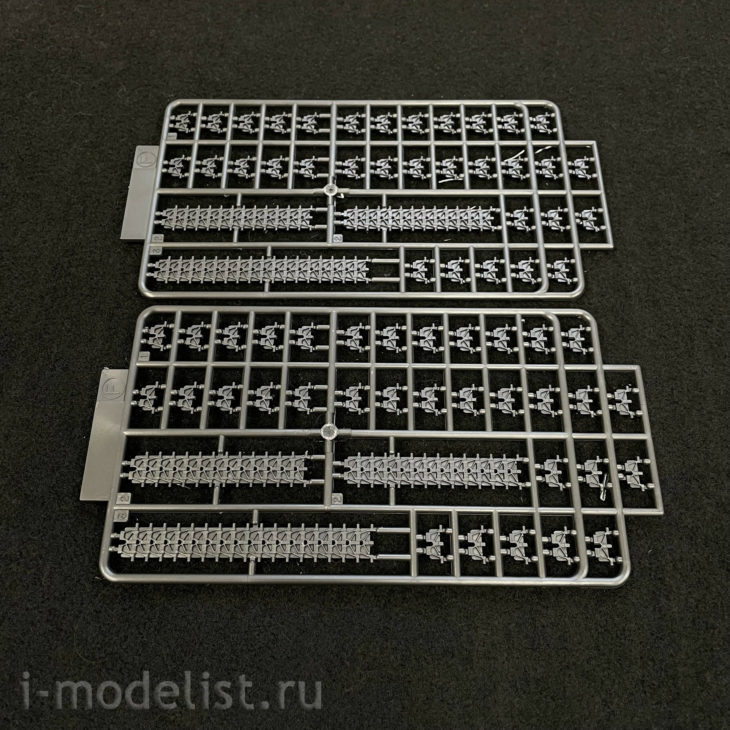 13255 Academy 1/35 Американская противотанковая САУ M18 Hellcat