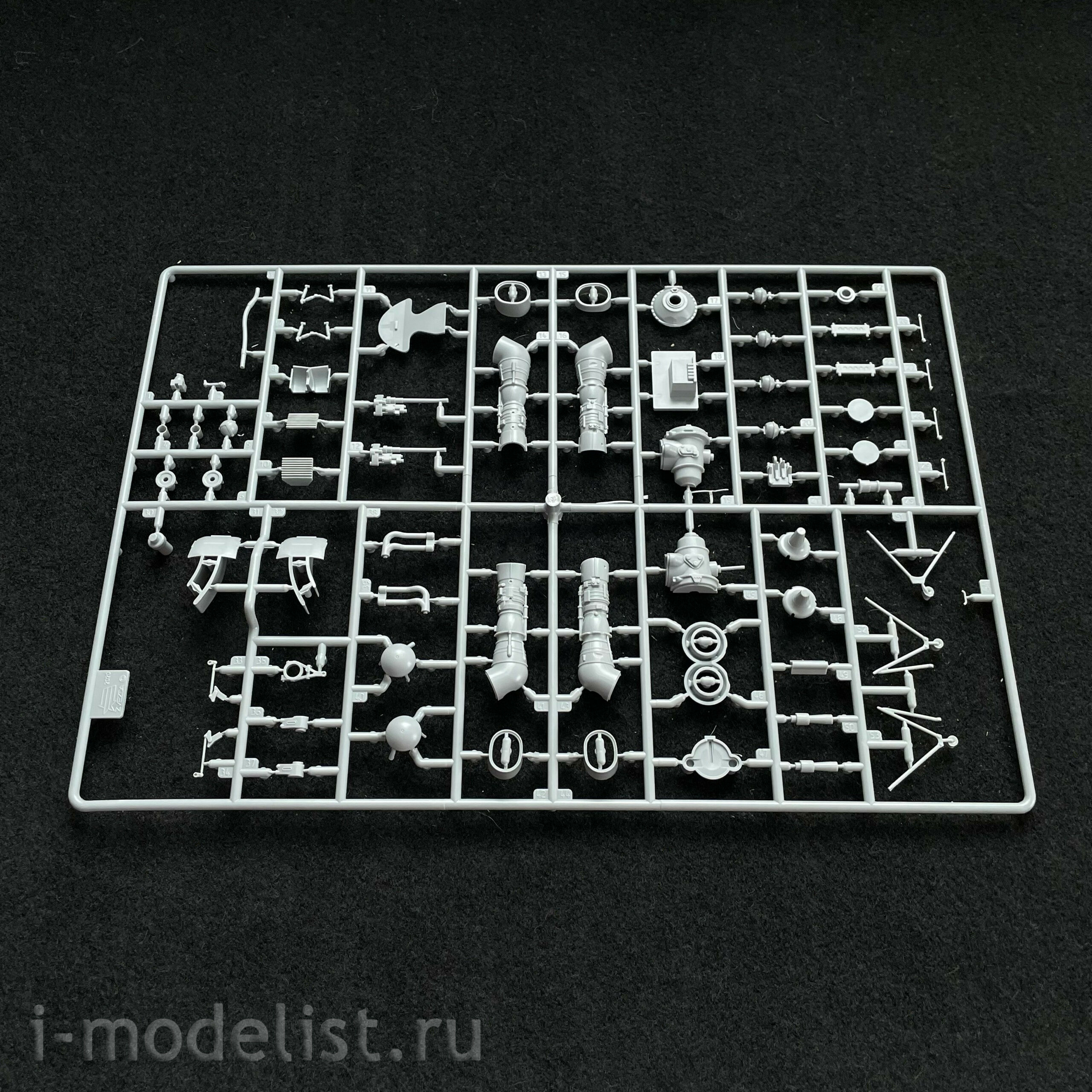 ASK48300 All Scale Kits (ASK) 1/48 Российский транспортно-боевой вертолет Тип-24П (Звезда/ASK)