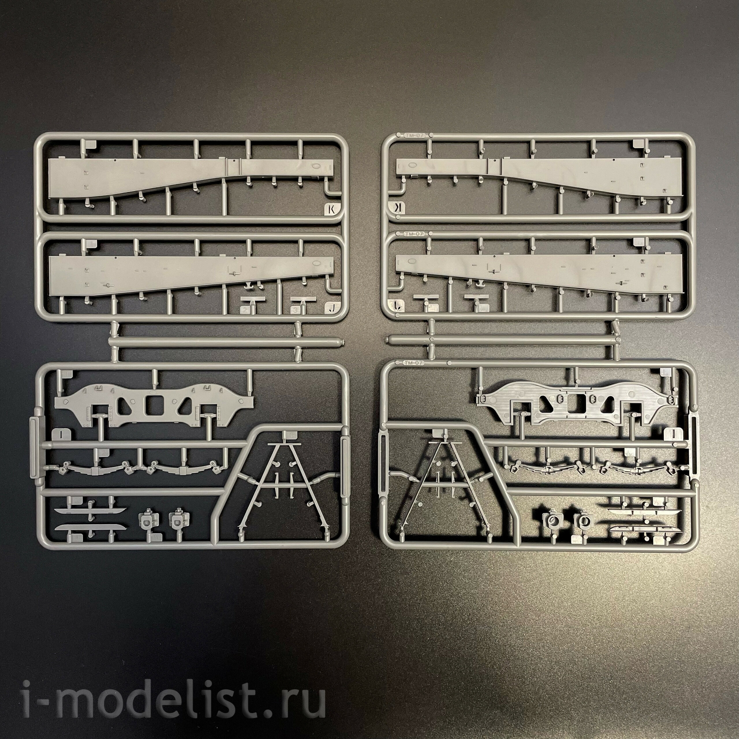 BT-044 Border Model 1/35 Немецкая 88-мм пушка Flak 36 на жд платформе SSys