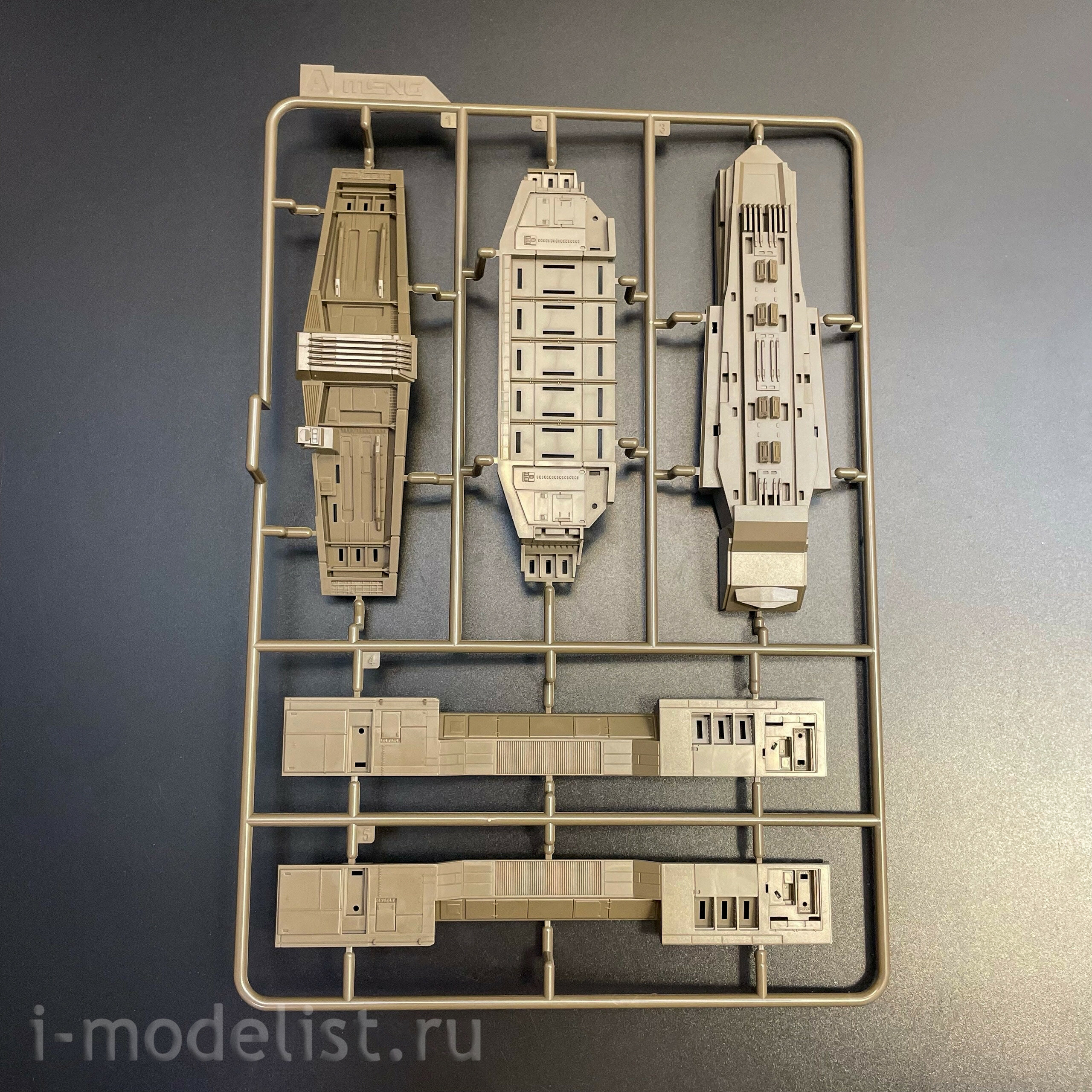 SS-020 Meng Spice Harvester из фильма 