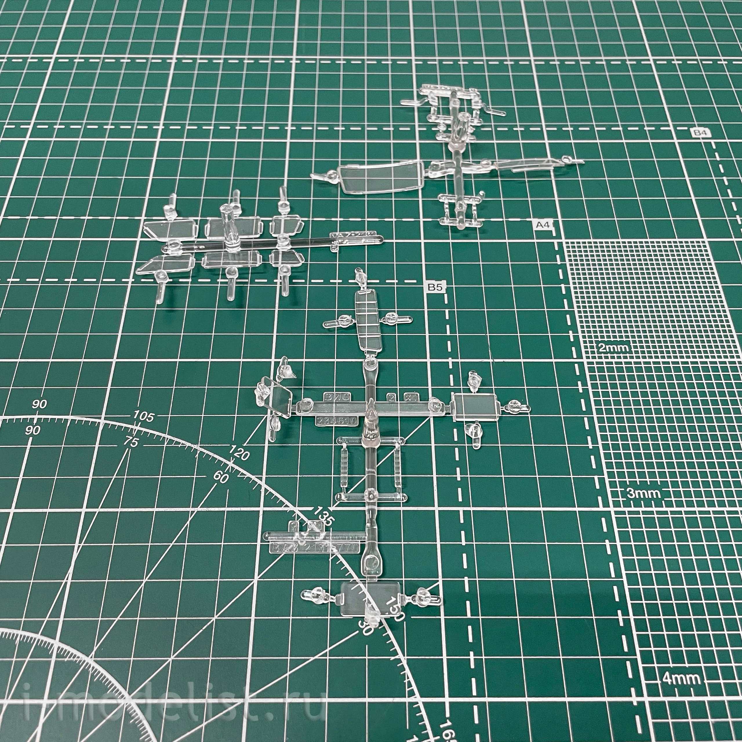1530AVD AVD Models 1/43 Автомобиль ВИС-23461