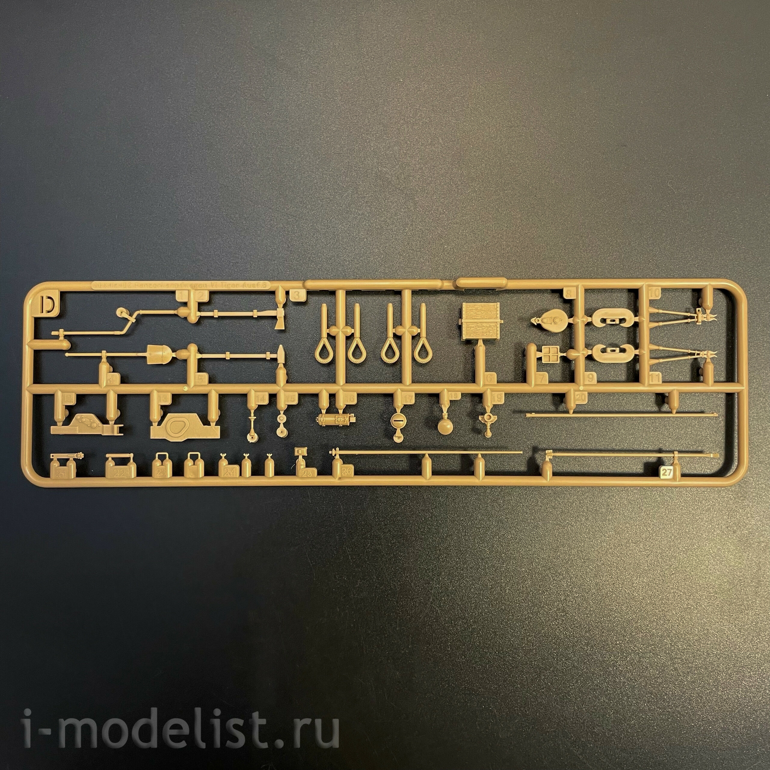 RM-5137 Rye Field Model 1/35 Немецкий танк Sd.Kfz.182 Panzerkampfwagen VI Tiger Ausf.B “King Tiger” ARDENNES 1944 Башня Henschel