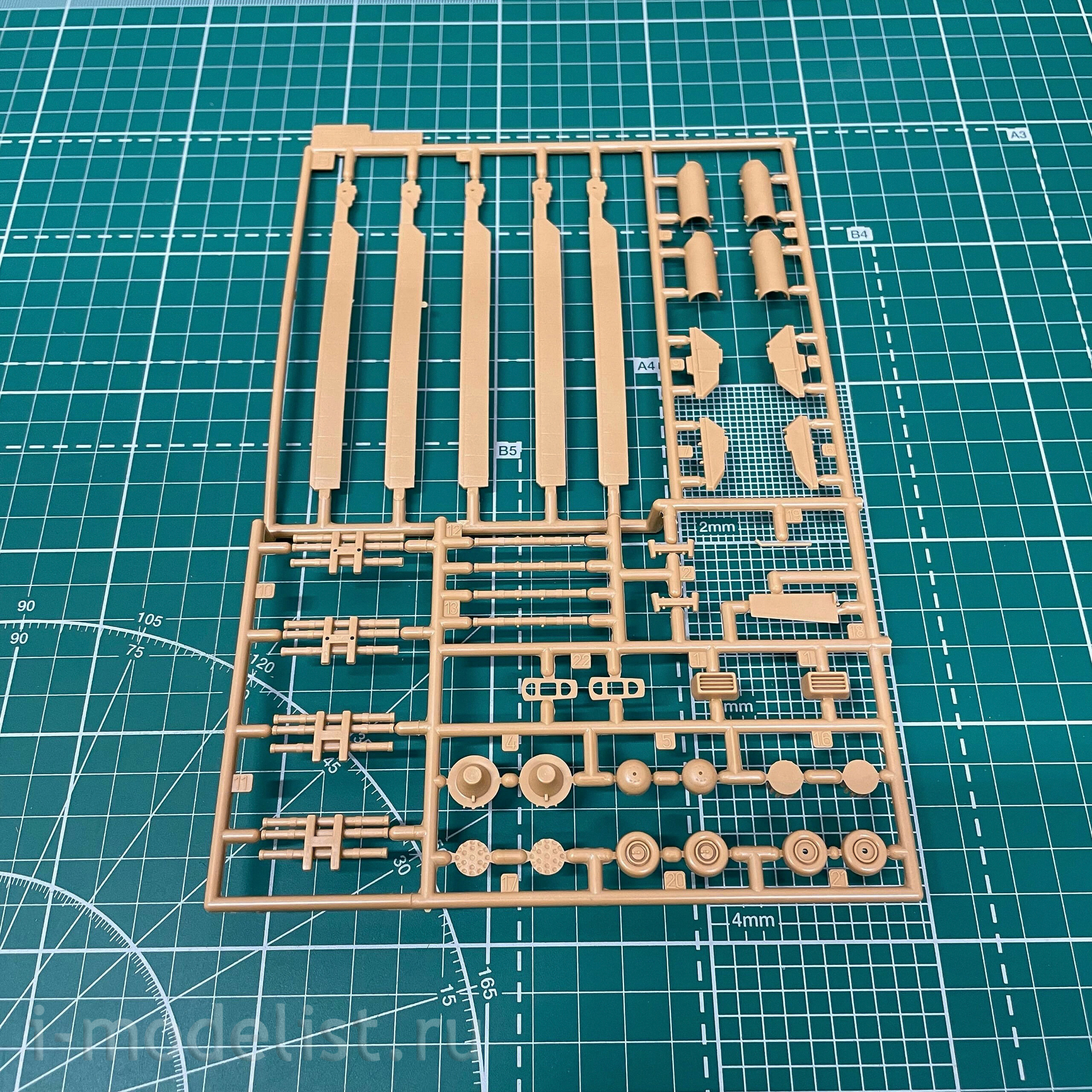 7246ПН Звезда 1/72 Подарочный набор: Российский ударный вертолёт Ми-28А