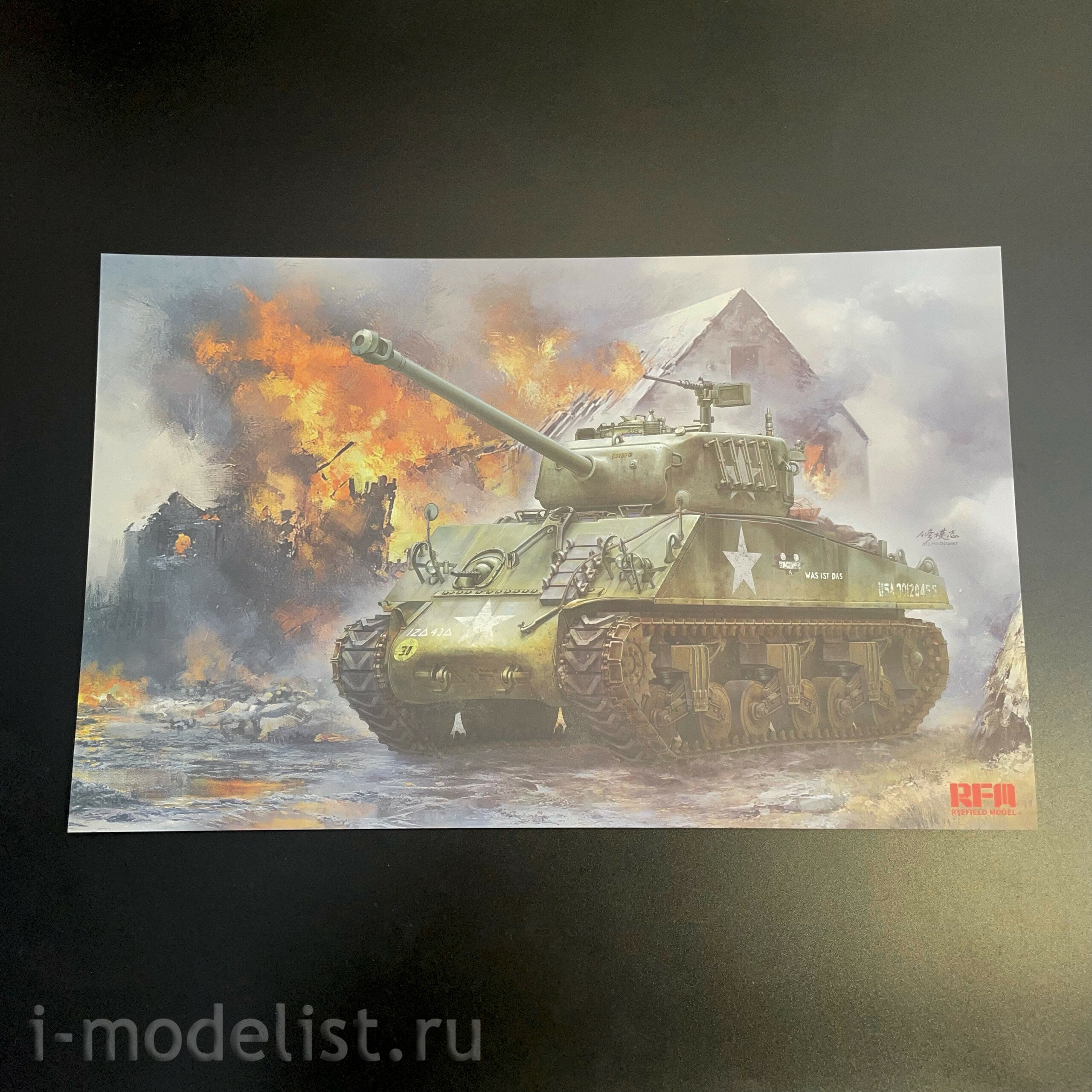 RM-5133 Rye Field Model 1/35 Танк M4A3 Sherman 76W VVSS поздний (Upgrade-версия)