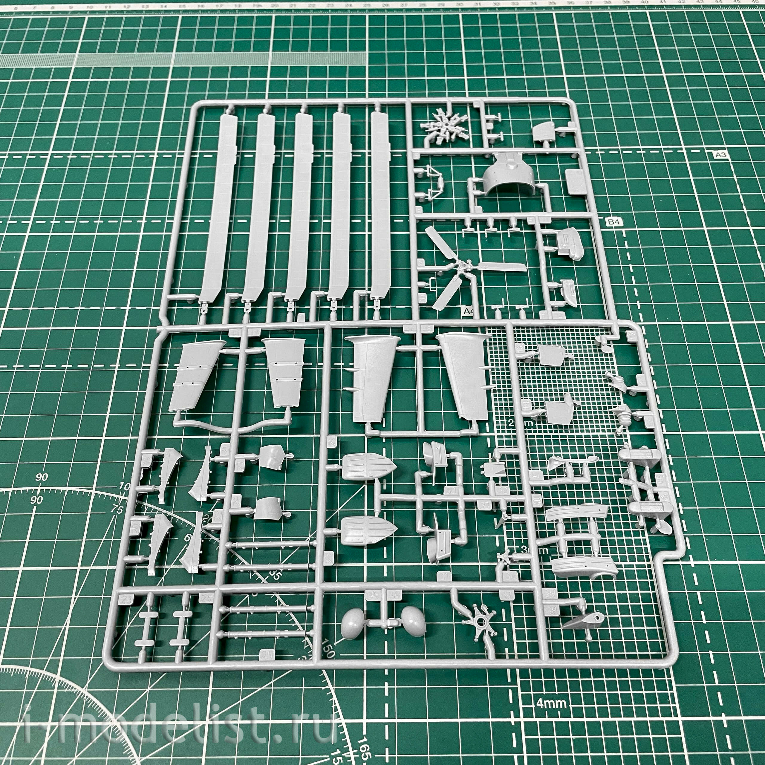 7273ПН Звезда 1/72 Подарочный набор: Советский ударный вертолет Ми-24А