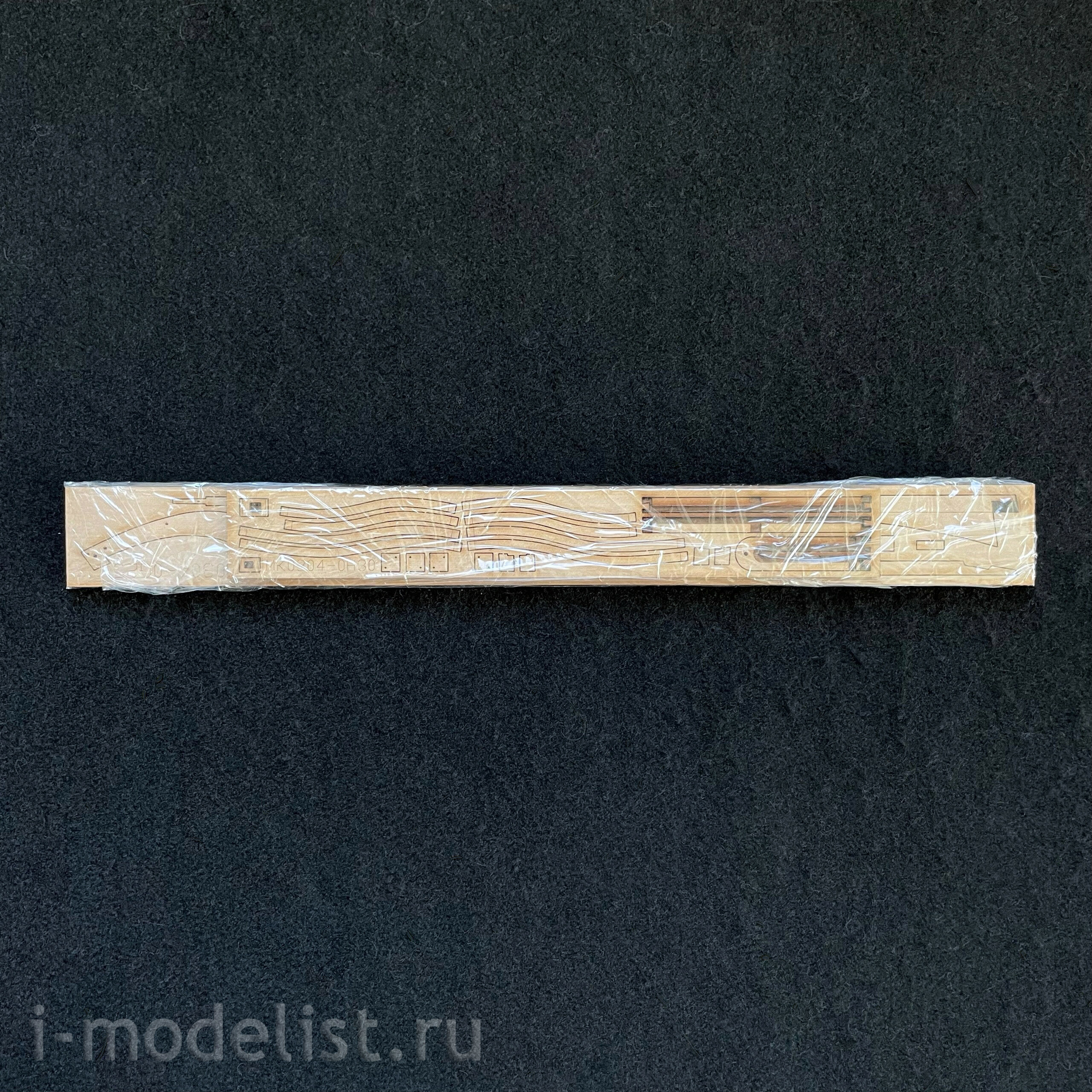 МК0304 MASTER KORABEL 1/48 Баркас корабля «ДВЕНАДЦАТЬ АПОСТОЛОВ» 1841 г.