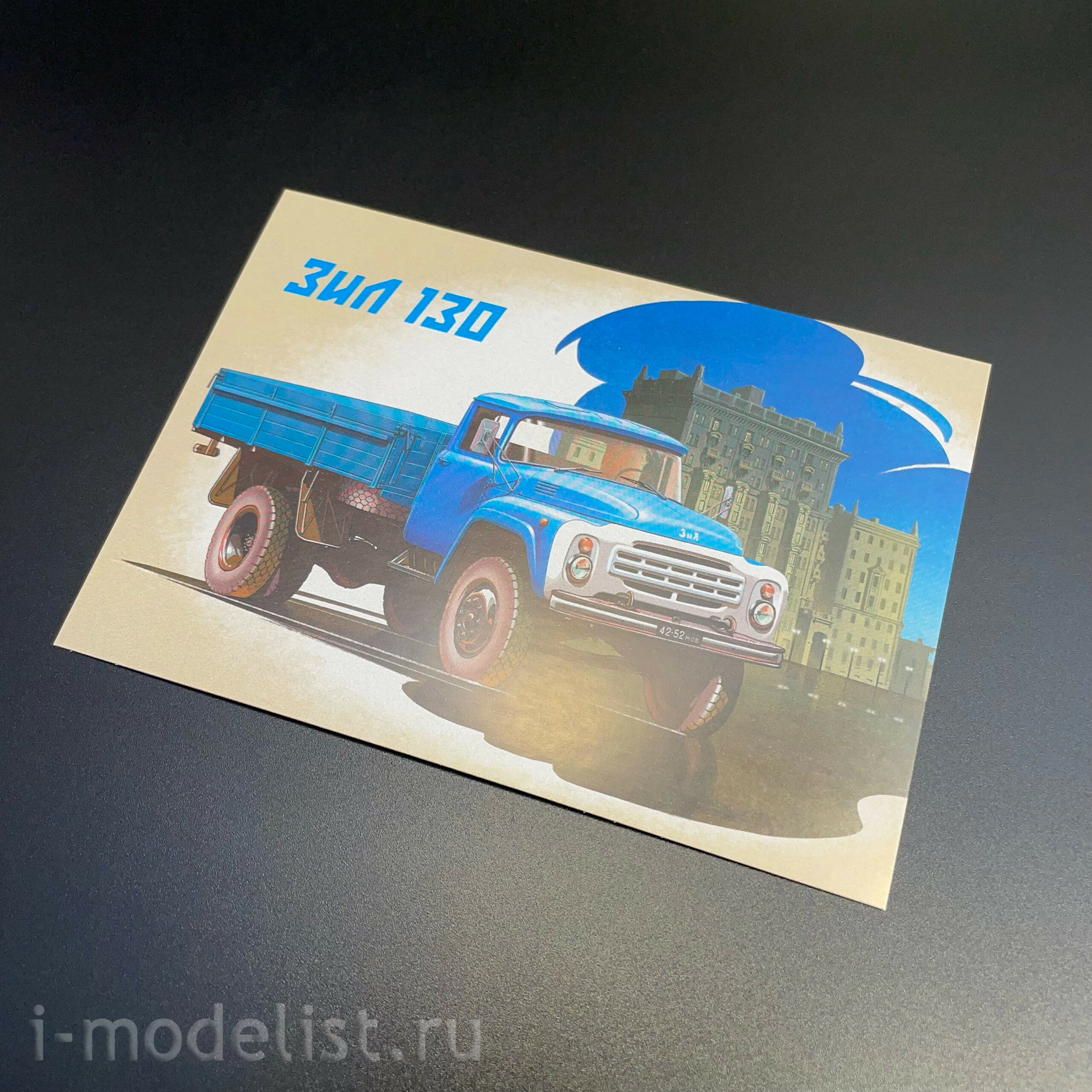3502AVD AVD Models 1/35 Автомобиль ЗИЛ-130-76 бортовой