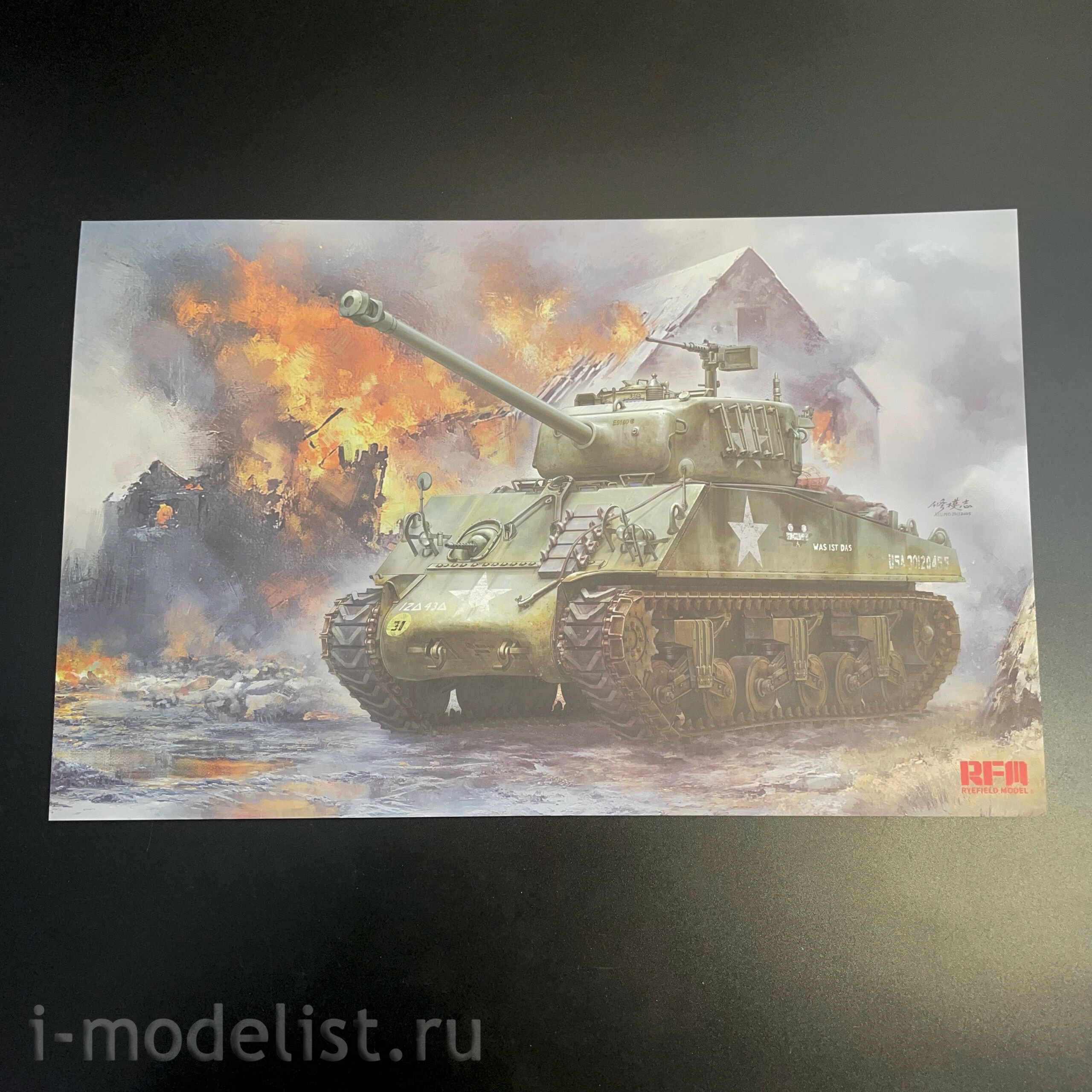 RM-5135 Rye Field Model 1/35 Танк M4A3 Sherman 76W VVSS поздний (Стандартная версия с интерьером)	