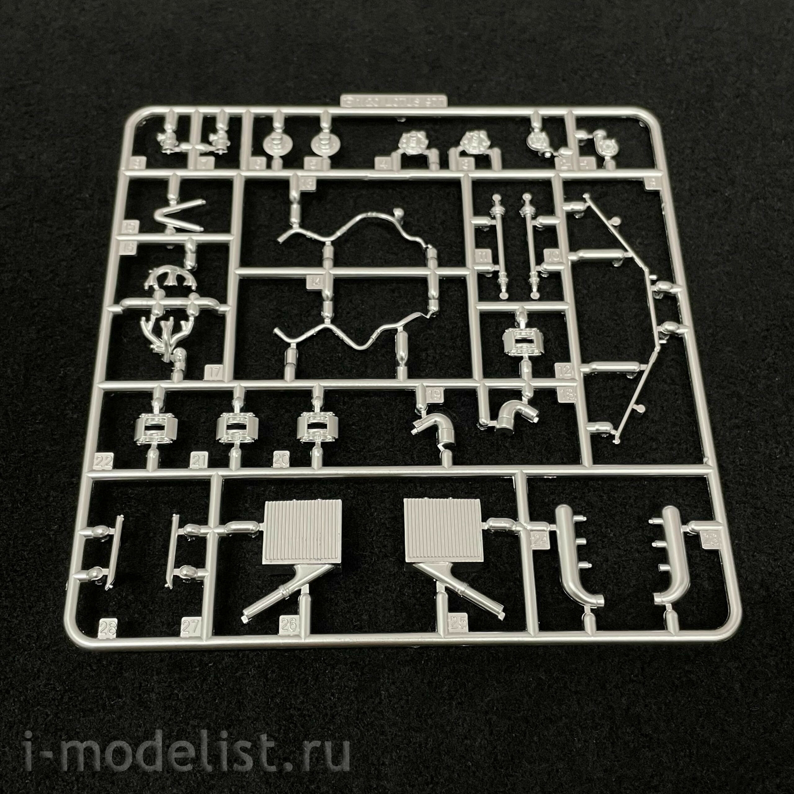 09195 Fujimi 1/20 Гоночный автомобиль Lotus 97T 1985