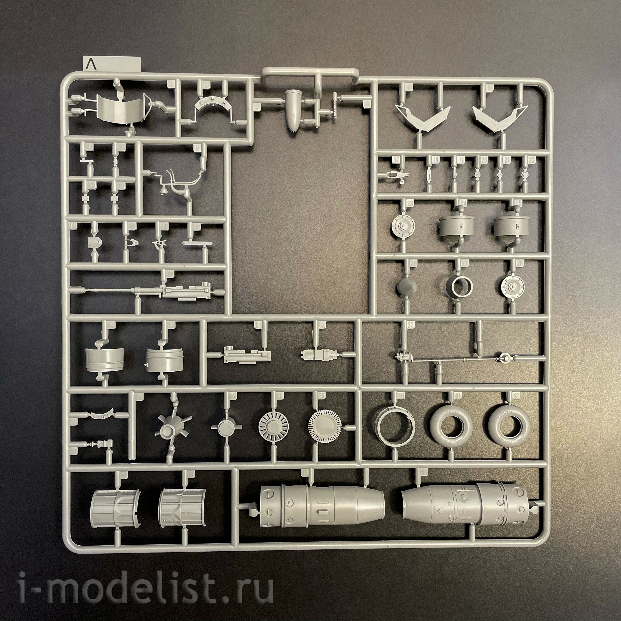 32001 Takom 1/32 Прототип истребителя Horten HO-229А