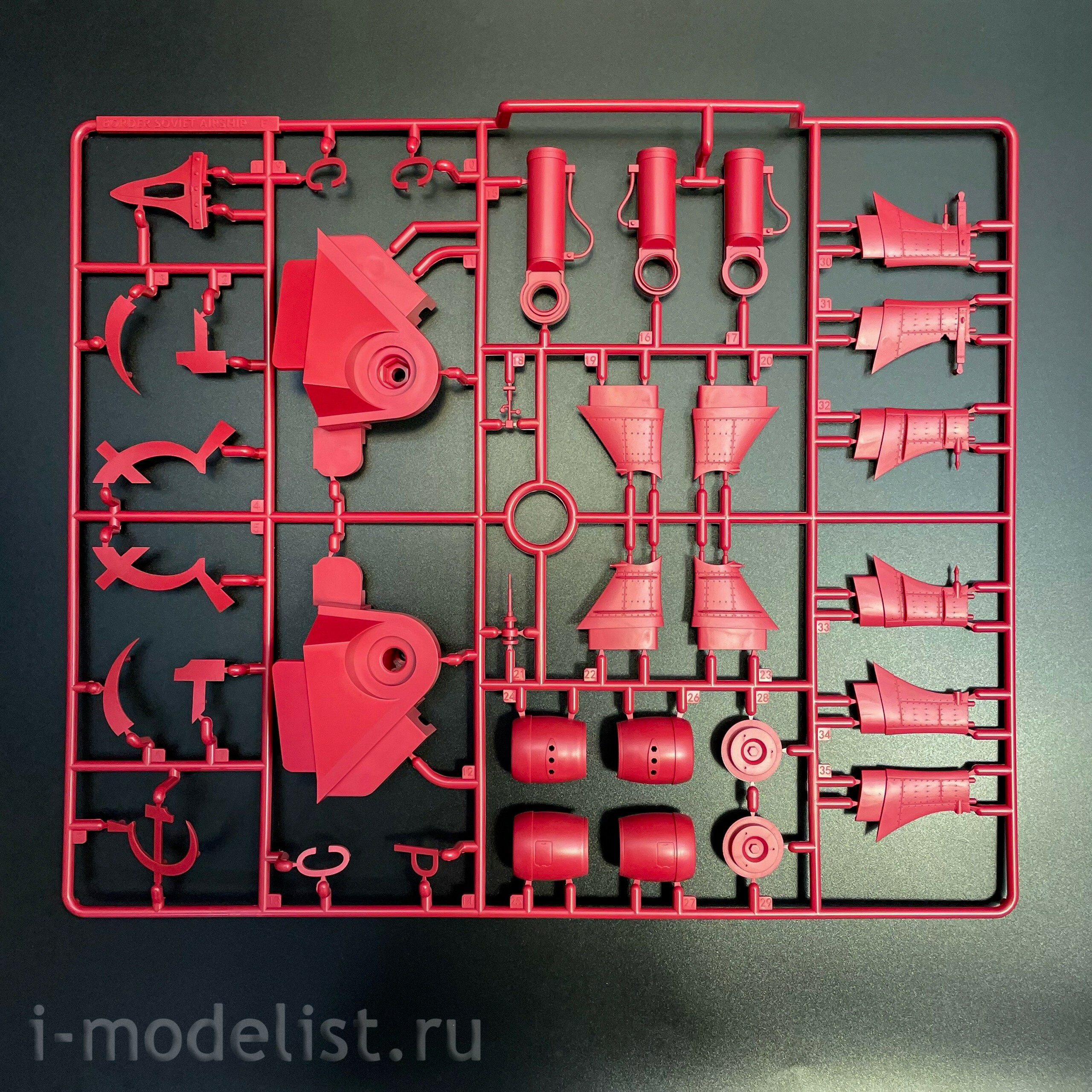 BC-004 Border Model Боевой дирижабль Киров