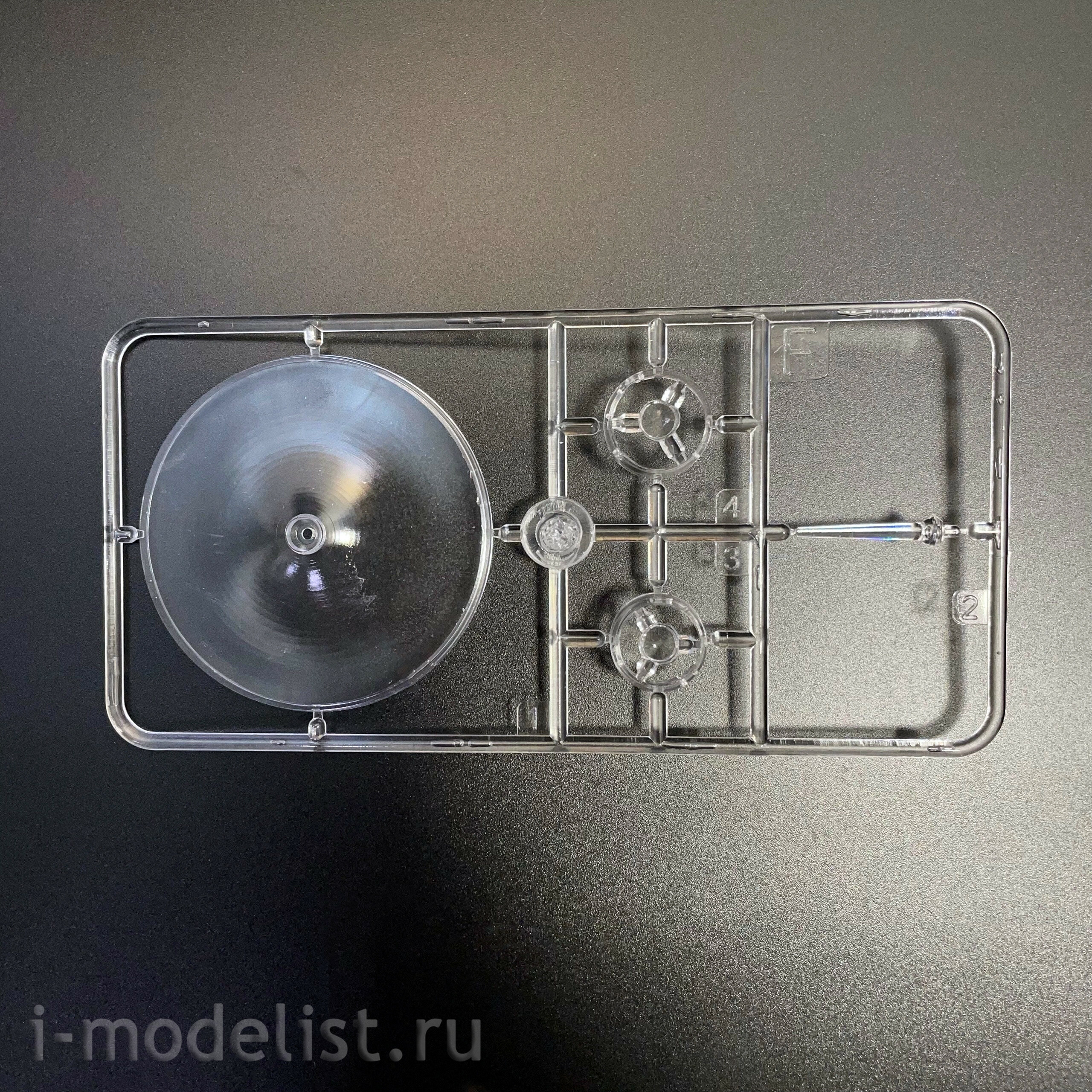 ЕЕ144300 Восточный экспресс 1/144 Ракета-носитель 