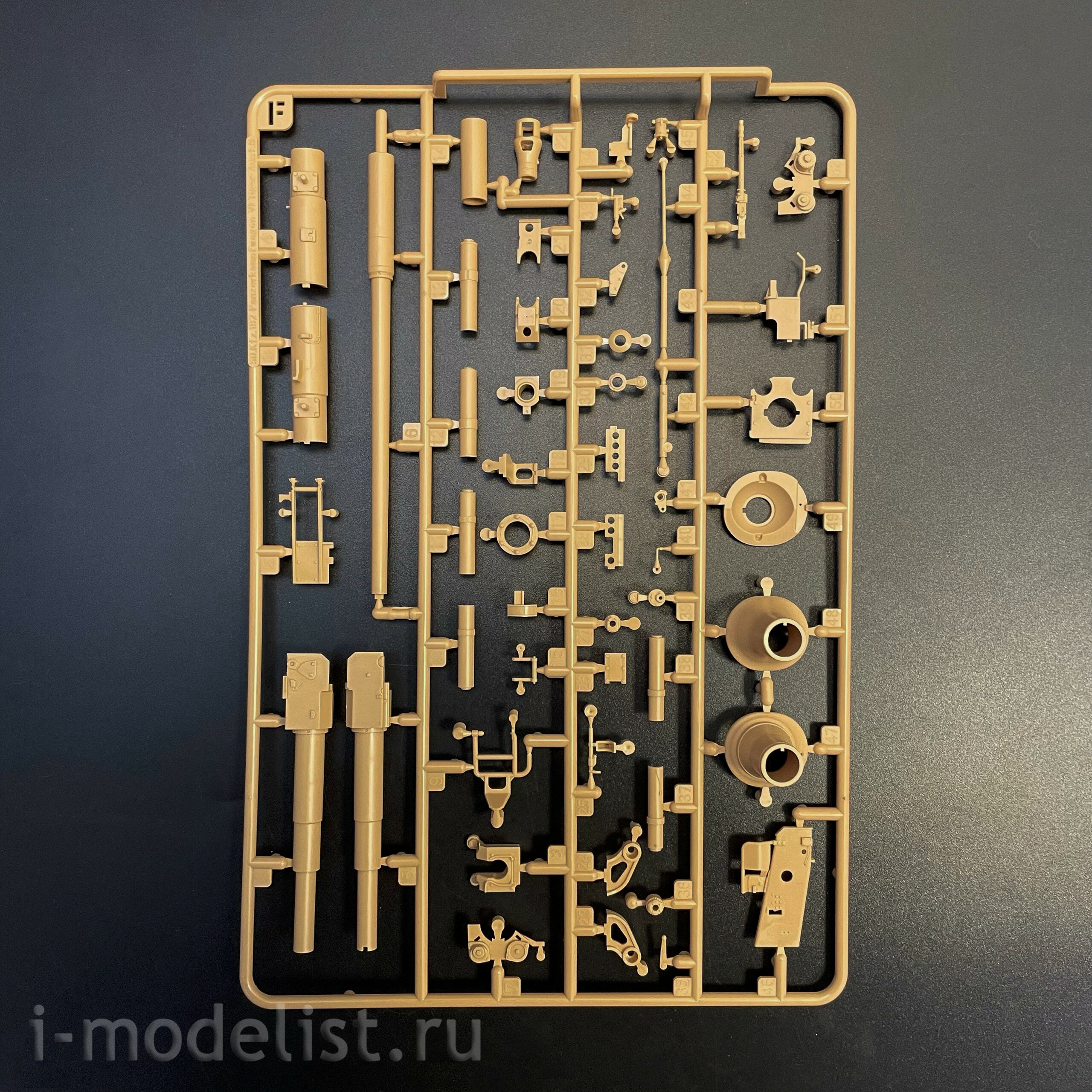 RM-5138 Rye Field Model 1/35 Немецкий танк Sd.Kfz. 182 Pz.Kpfw.VI Ausf.B King Tiger Арденны 1944 (Upgrade-версия)