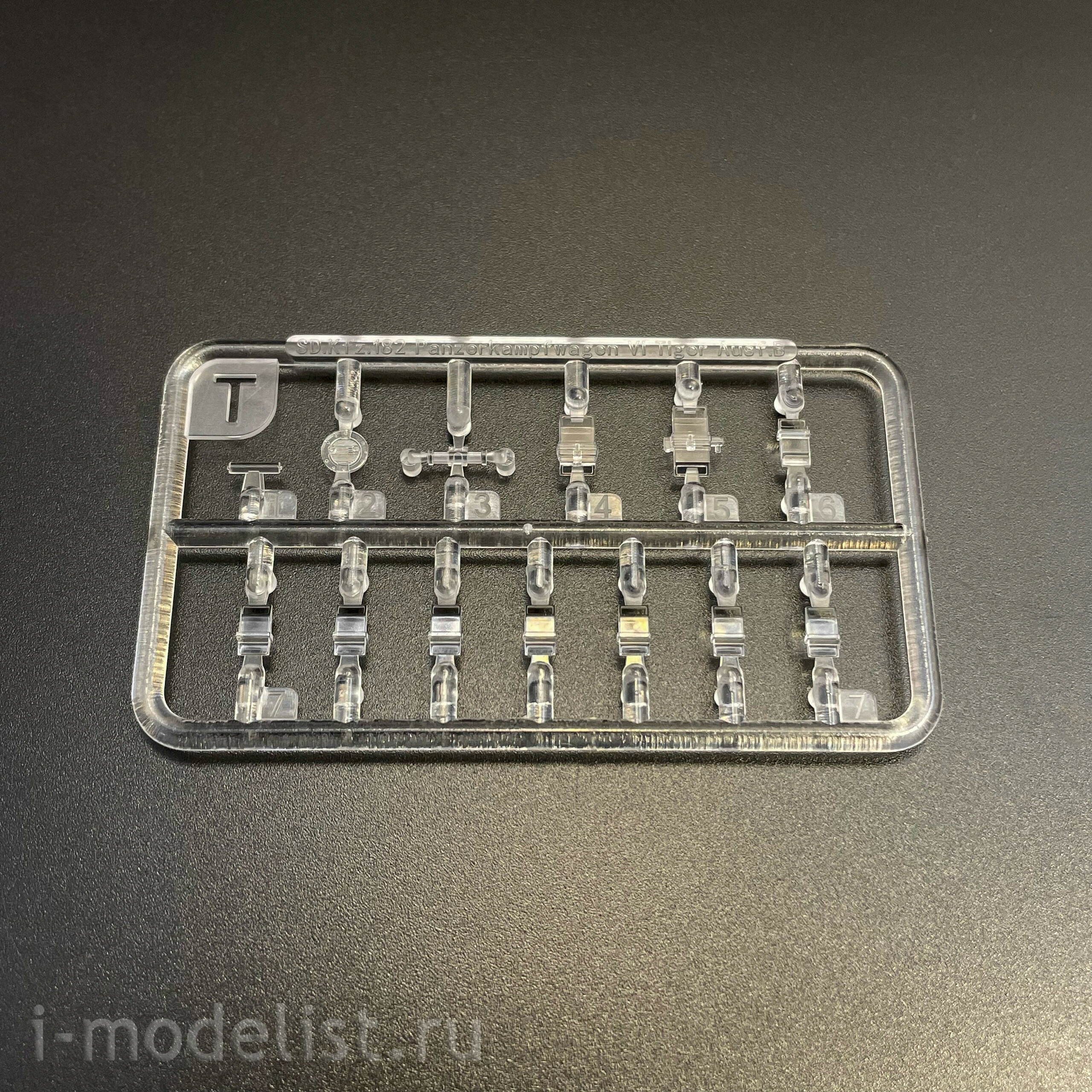 RM-5125 Rye Field Model 1/35 Немецкий тяжелый танк Sd.Kfz.182 Tiger Ausf.B King Tiger (турель Henschel), стандартная версия