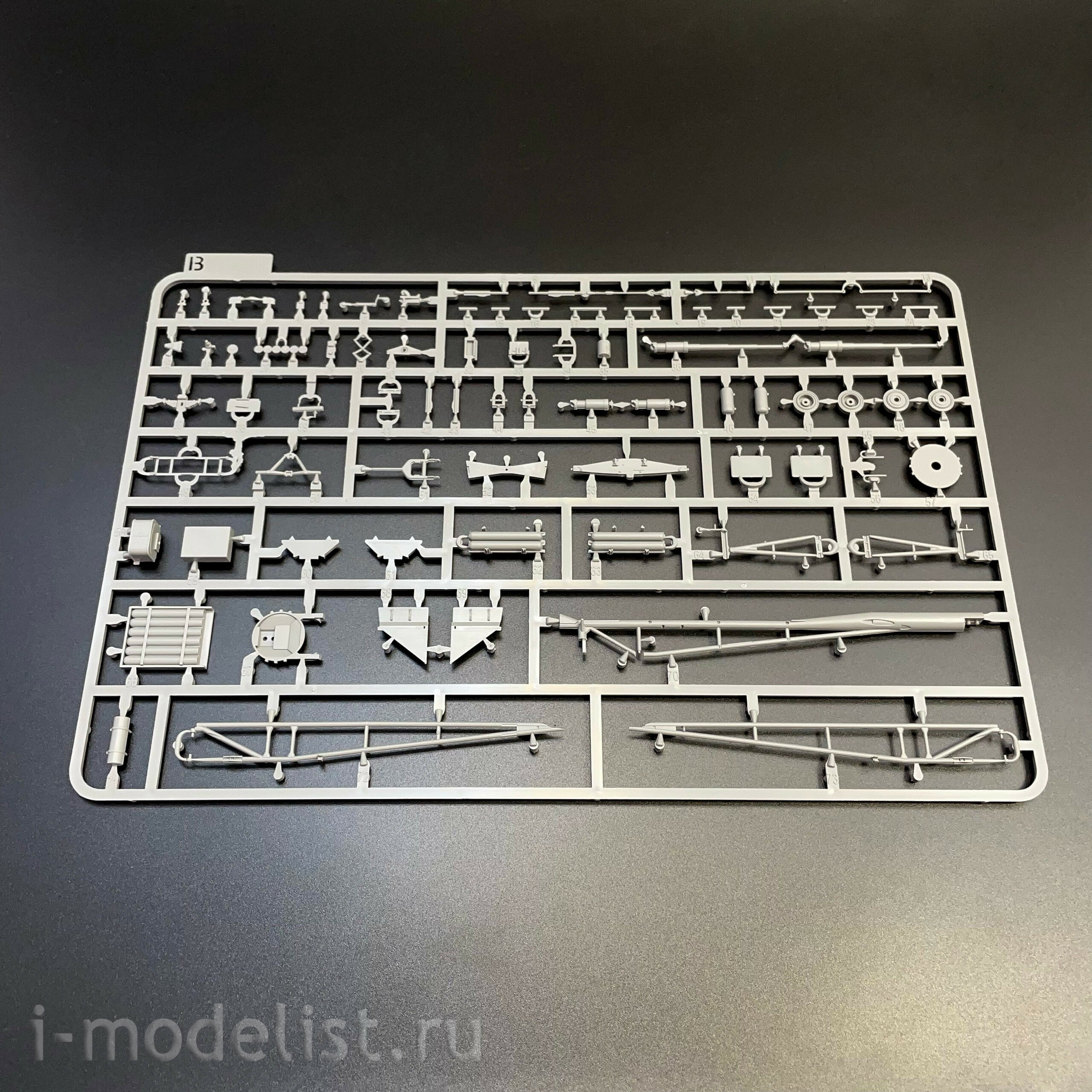 5001 Takom 1/72 Немецкая баллистическая ракета V-2 (Фау-2) с тягачом и прицепом