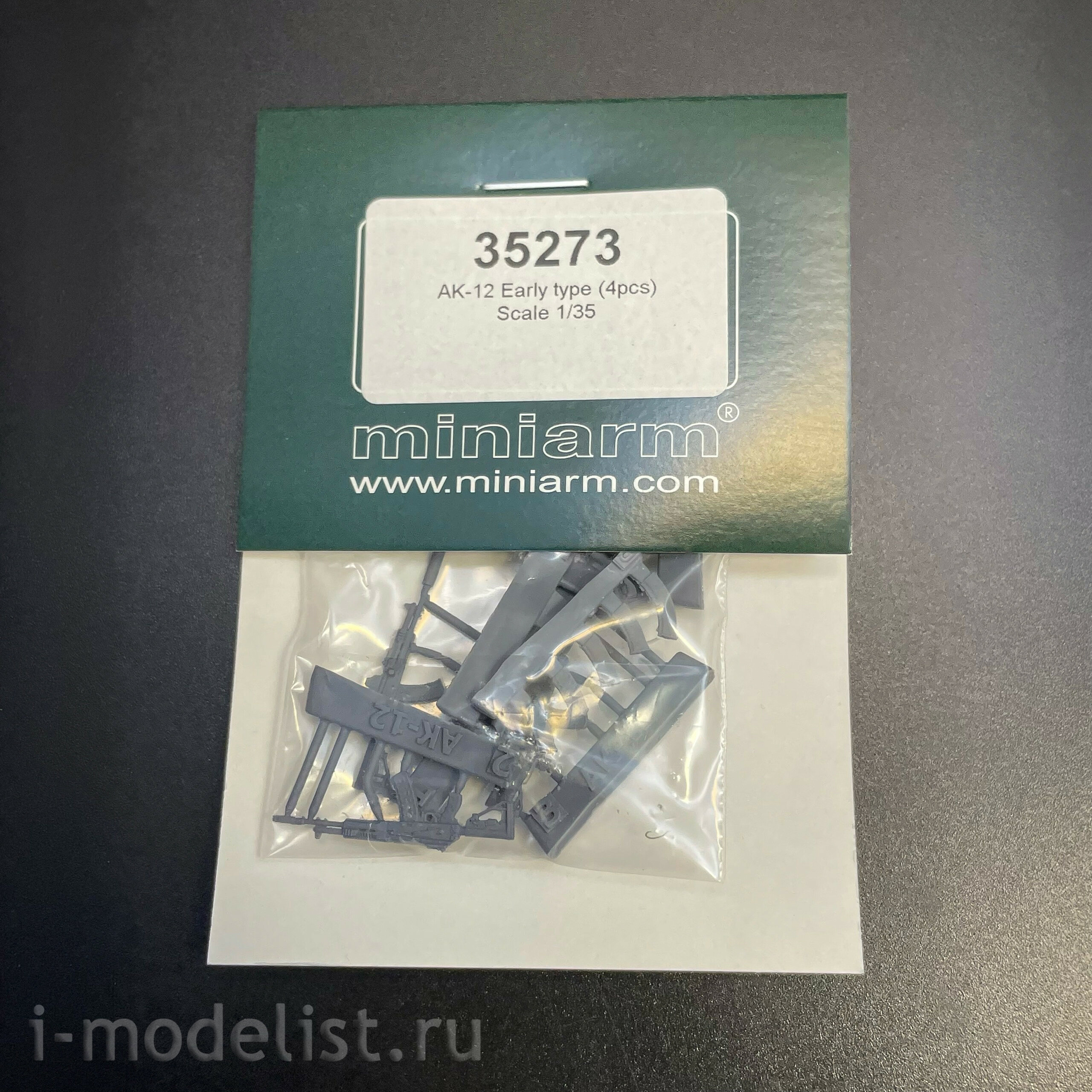 35273 Miniarm 1/35 Автомат АК-12 (ранний) 4 шт.