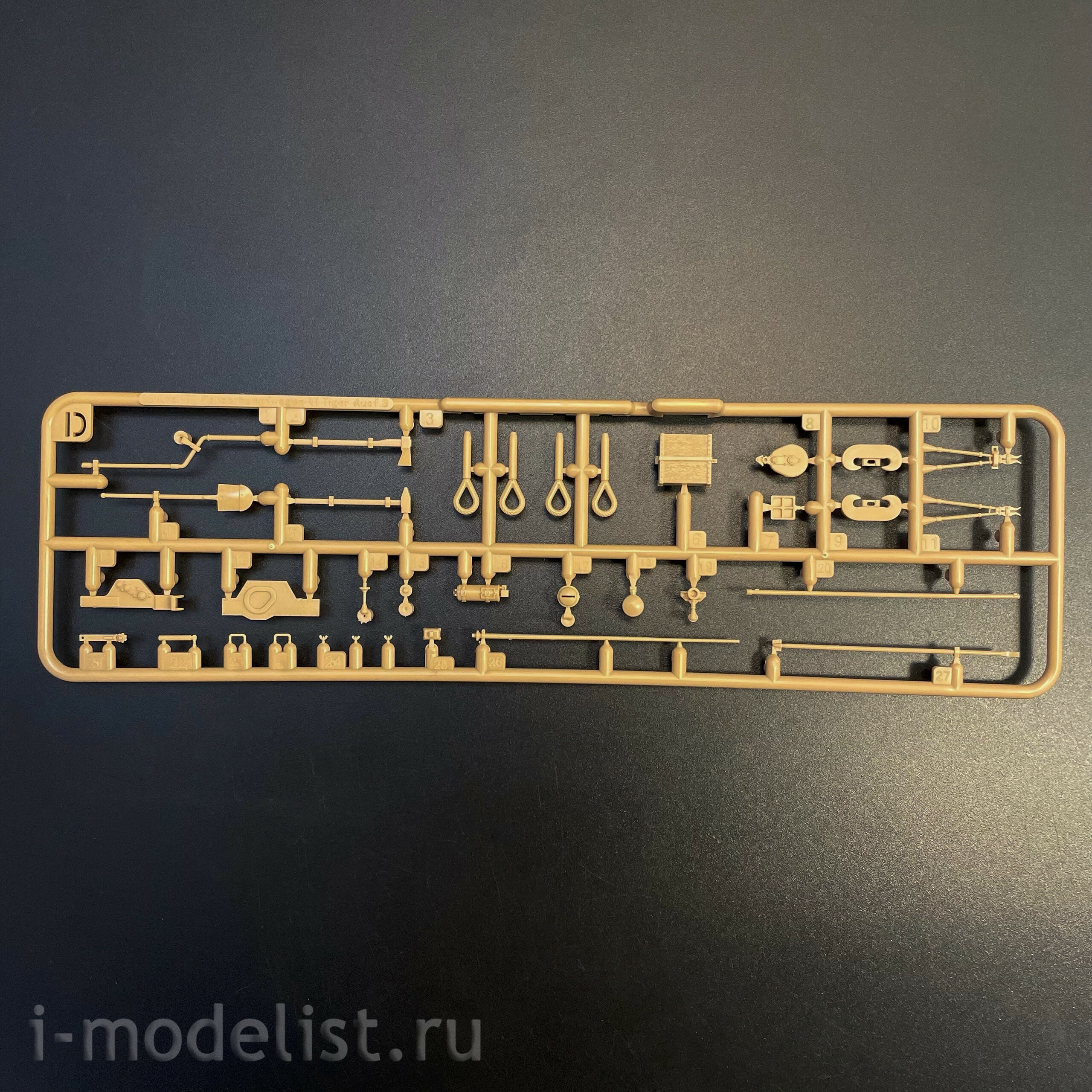 RM-5138 Rye Field Model 1/35 Немецкий танк Sd.Kfz. 182 Pz.Kpfw.VI Ausf.B King Tiger Арденны 1944 (Upgrade-версия)