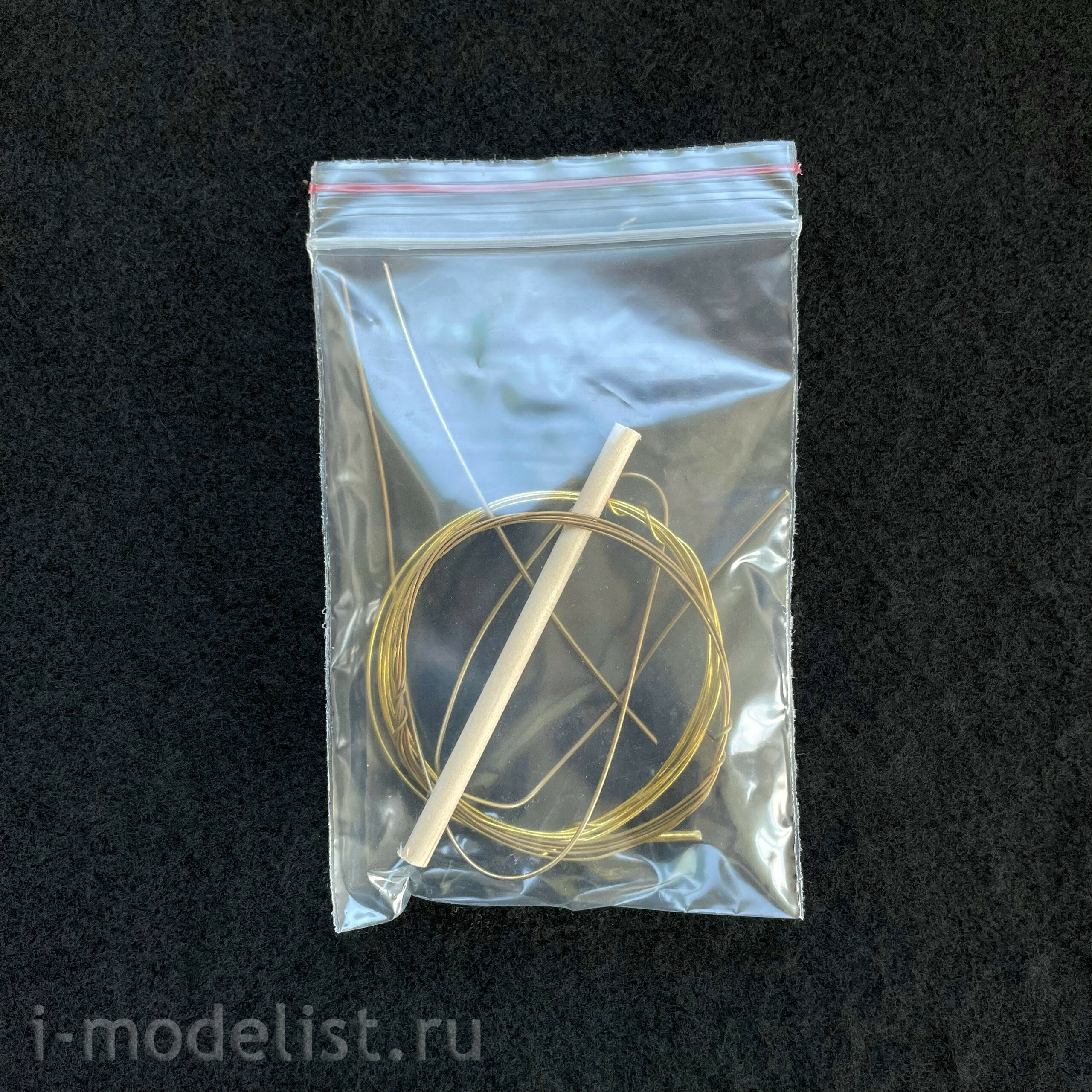 МК0304 MASTER KORABEL 1/48 Баркас корабля «ДВЕНАДЦАТЬ АПОСТОЛОВ» 1841 г.