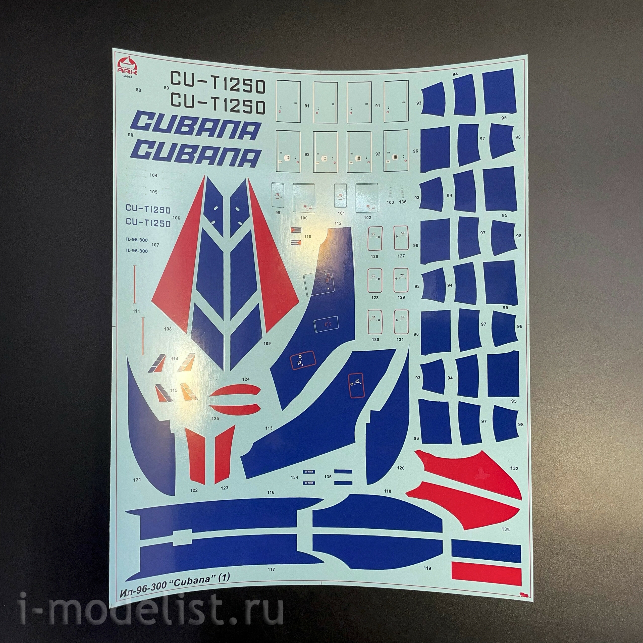 14404 ARK-models 1/144 ИЛ-96-300 авиакомпании Кубы