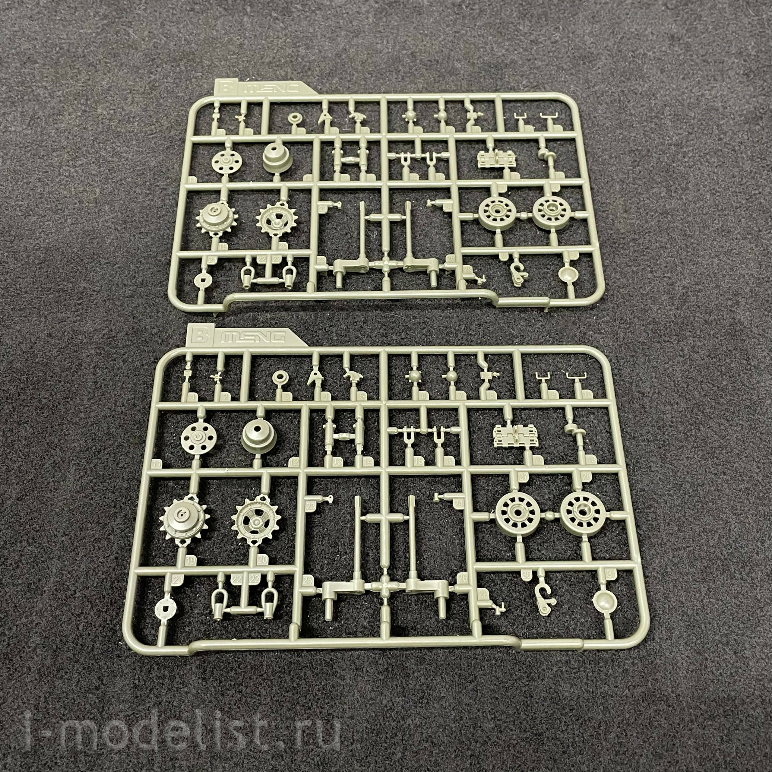TS-022 Meng 1/35 155 мм Самоходная гаубица китайского производства PLZ05