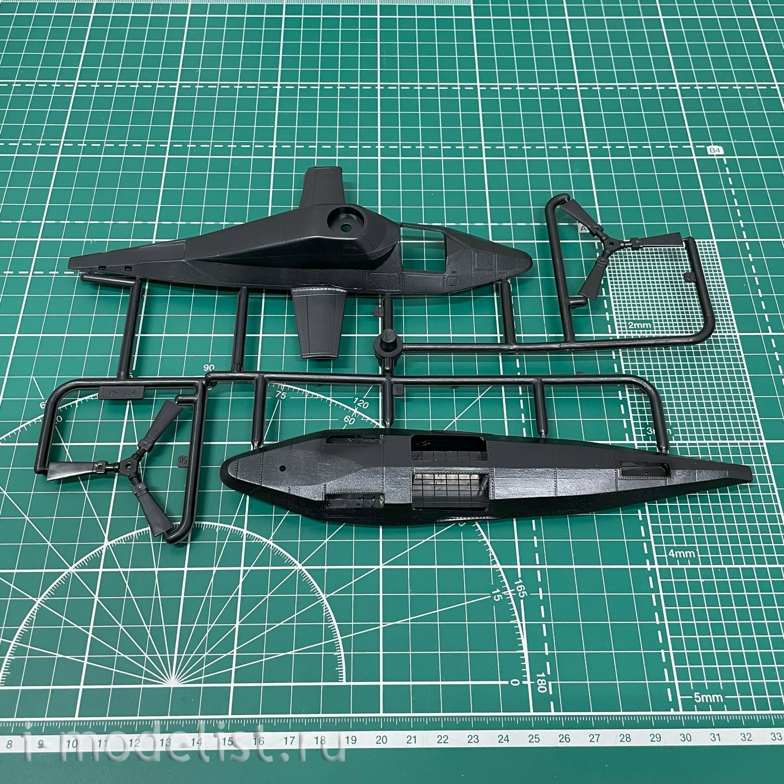 7232ПН Звезда 1/72 Подарочный набор: Российский вертолет невидимка 