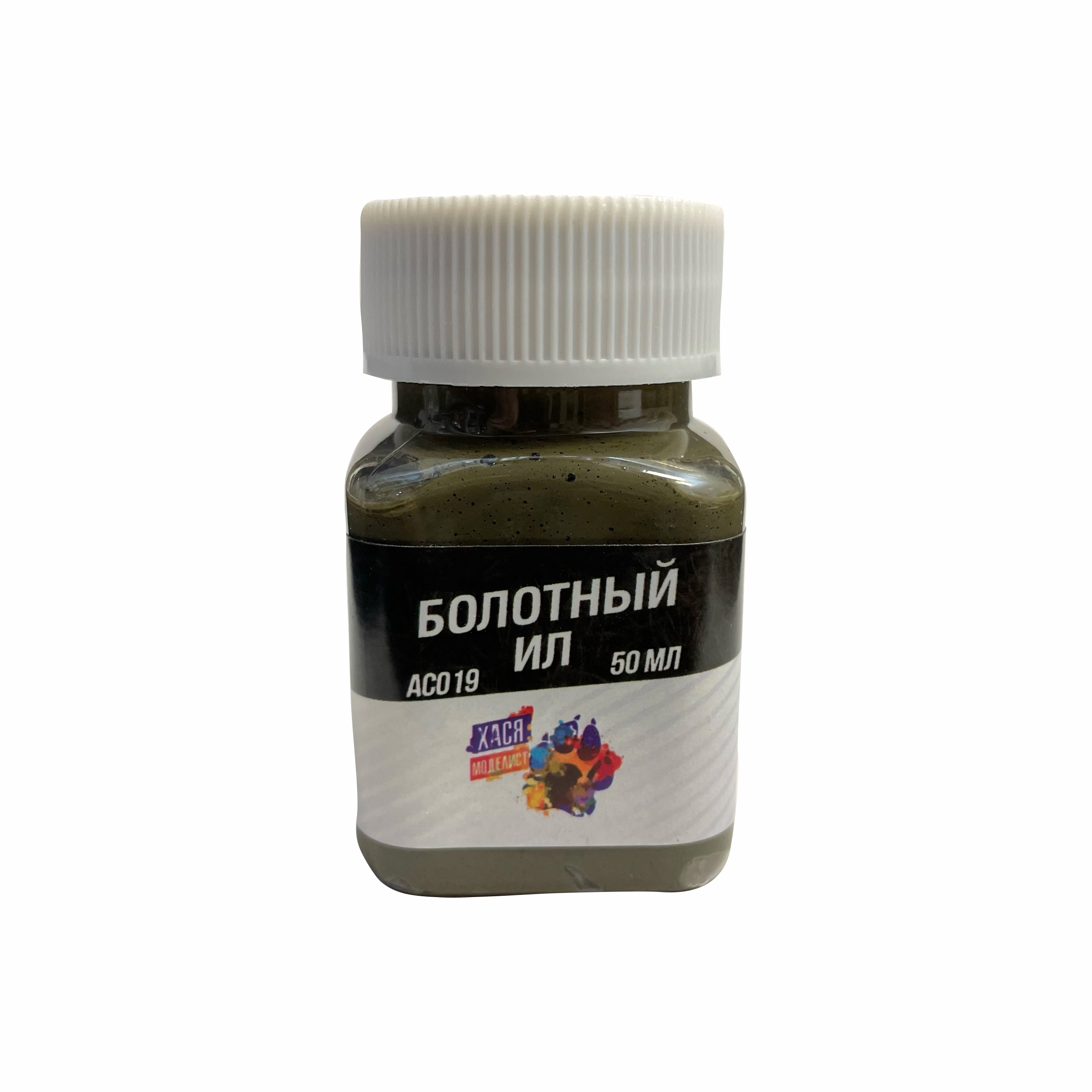 АС019 Хася Моделист Акриловая смесь Болотный ил, крупнозернистая, 50 мл