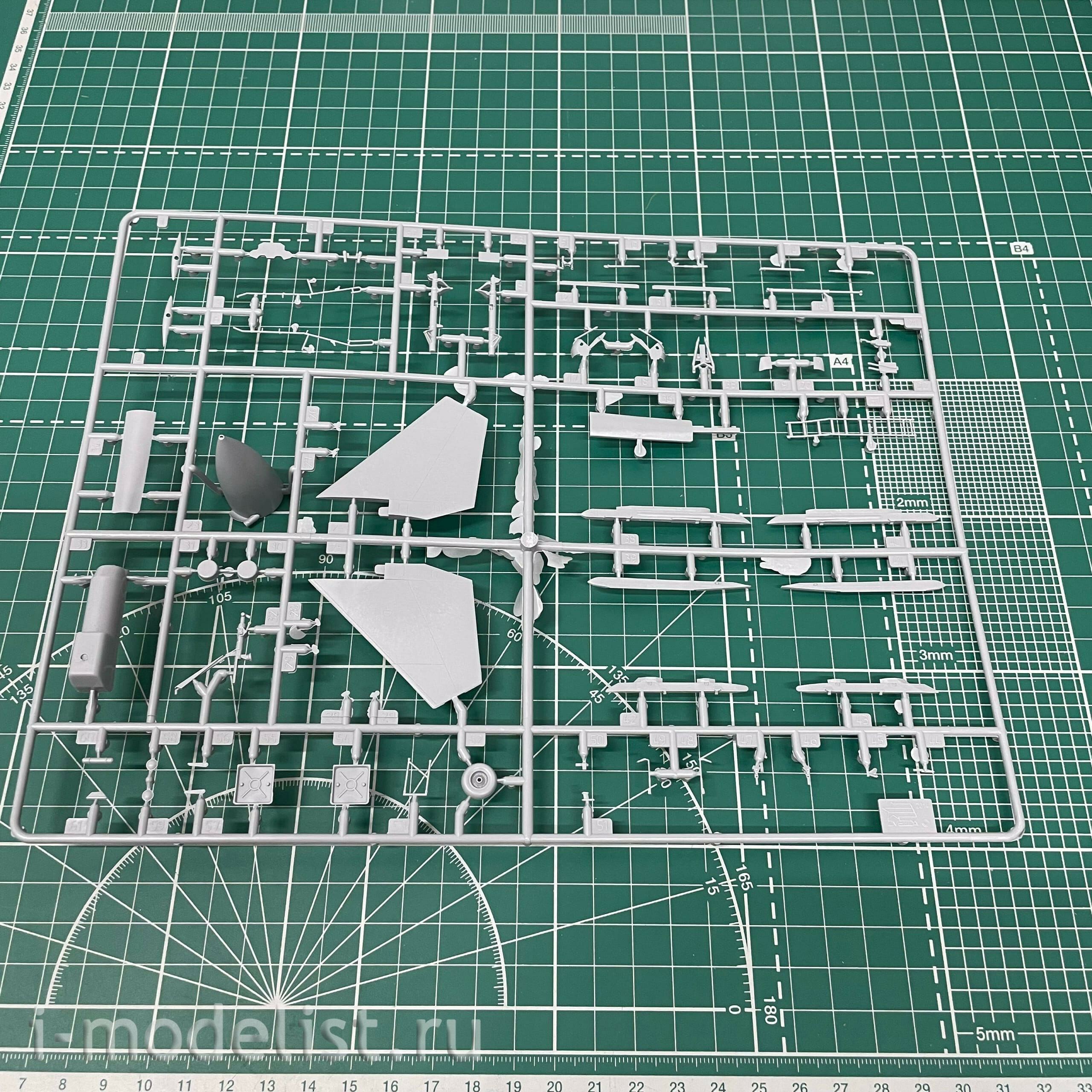 7295П Звезда 1/72 Подарочный набор: Российский многоцелевой истребитель завоевания превосходства в воздухе Су-27СМ