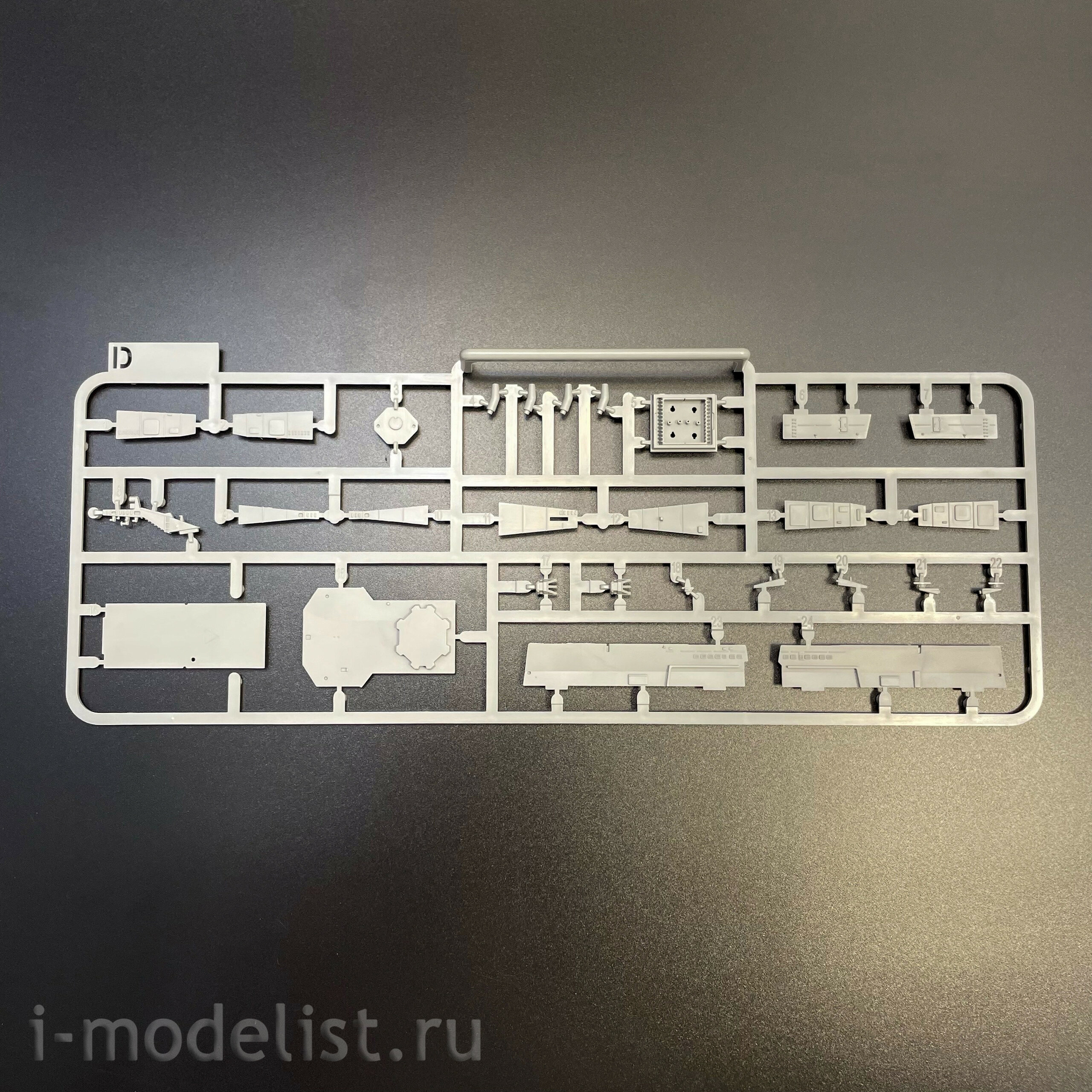 6013 Takom 1/350 FFG Project 20380 (поздний)