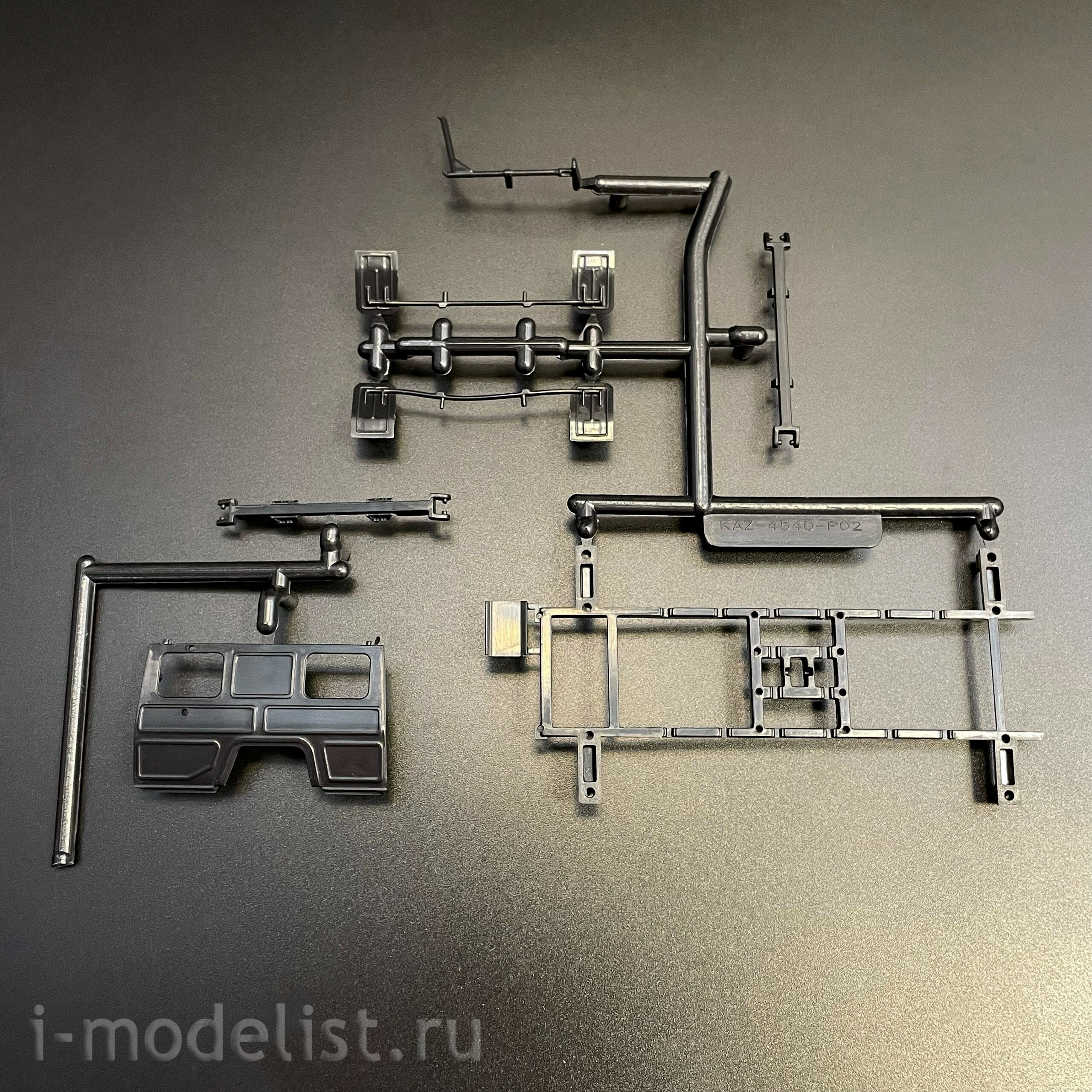 1663AVD AVD Models 1/43 Самосвал КАЗ-4540